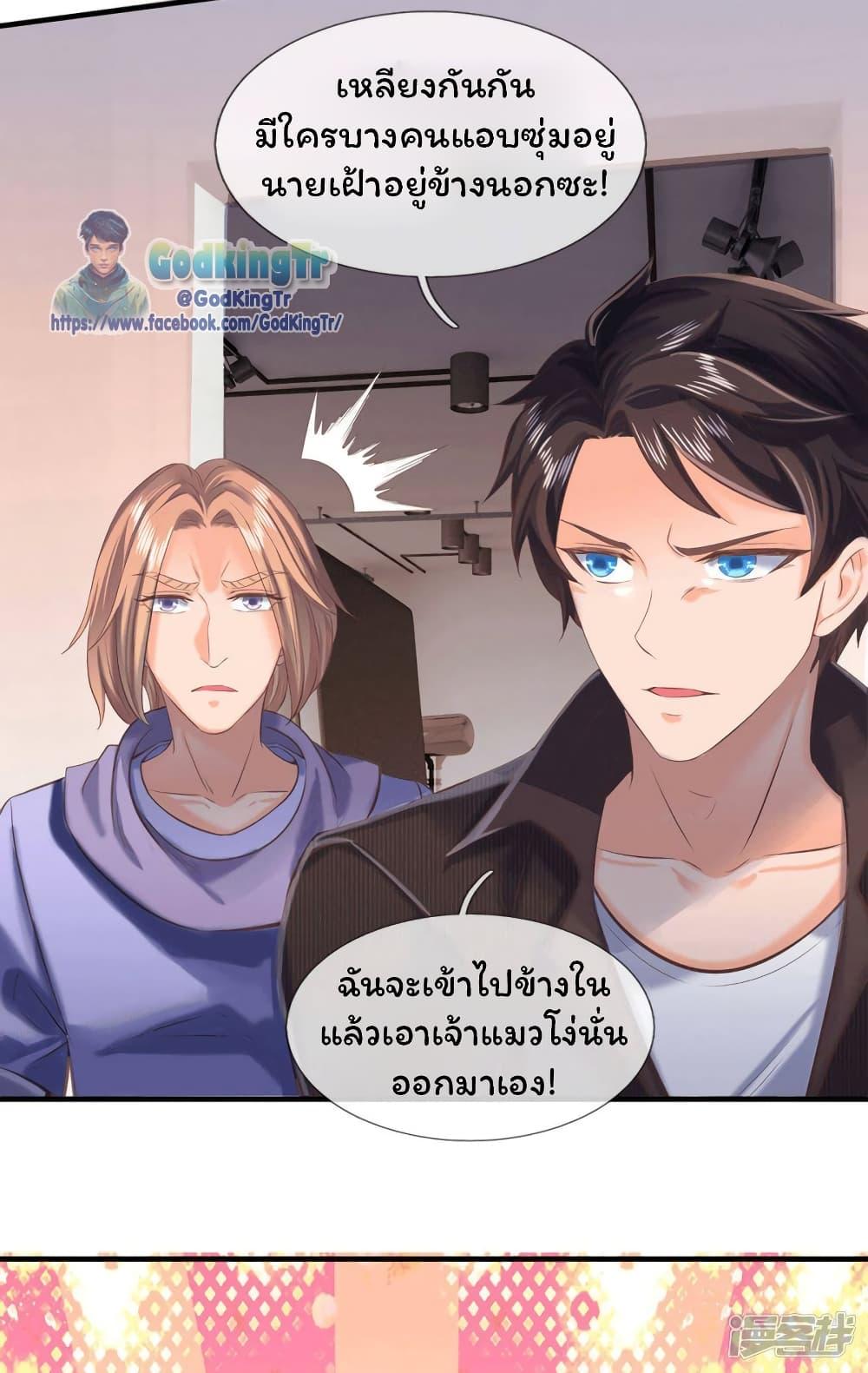 Manga-lc-com อ่านมังงะ อ่านการ์ตูน ออนไลน์ ฟรี Eternal god King ตอนที่ 1 2 3 4 5 6 7 8 9 10 11 12 13 14 ฟรี ไม่มีโฆษณา Manga-lc - อ่าน มังงะ อ่าน การ์ตูน ออนไลน์ อ่านมังงะ ฟรี