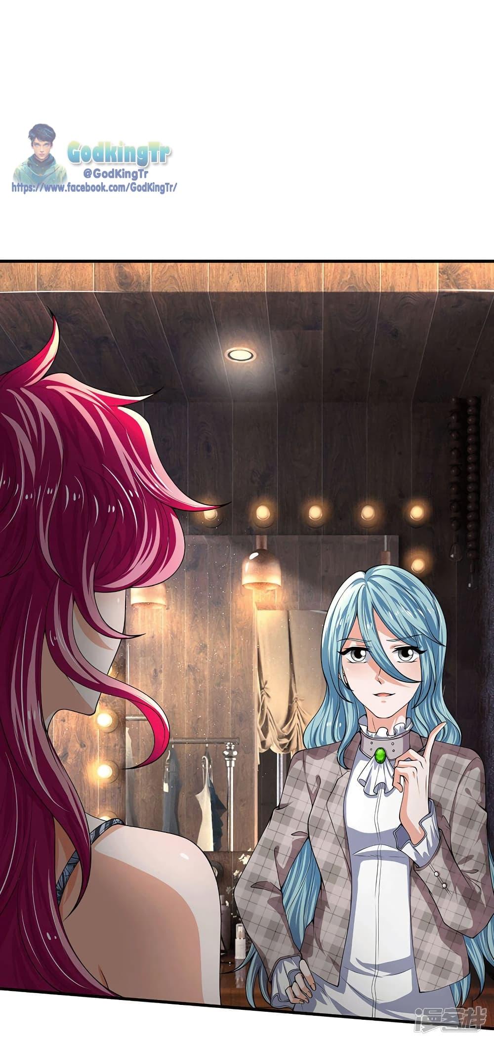 Manga-lc-com อ่านมังงะ อ่านการ์ตูน ออนไลน์ ฟรี Eternal god King ตอนที่ 1 2 3 4 5 6 7 8 9 10 11 12 13 14 ฟรี ไม่มีโฆษณา Manga-lc - อ่าน มังงะ อ่าน การ์ตูน ออนไลน์ อ่านมังงะ ฟรี