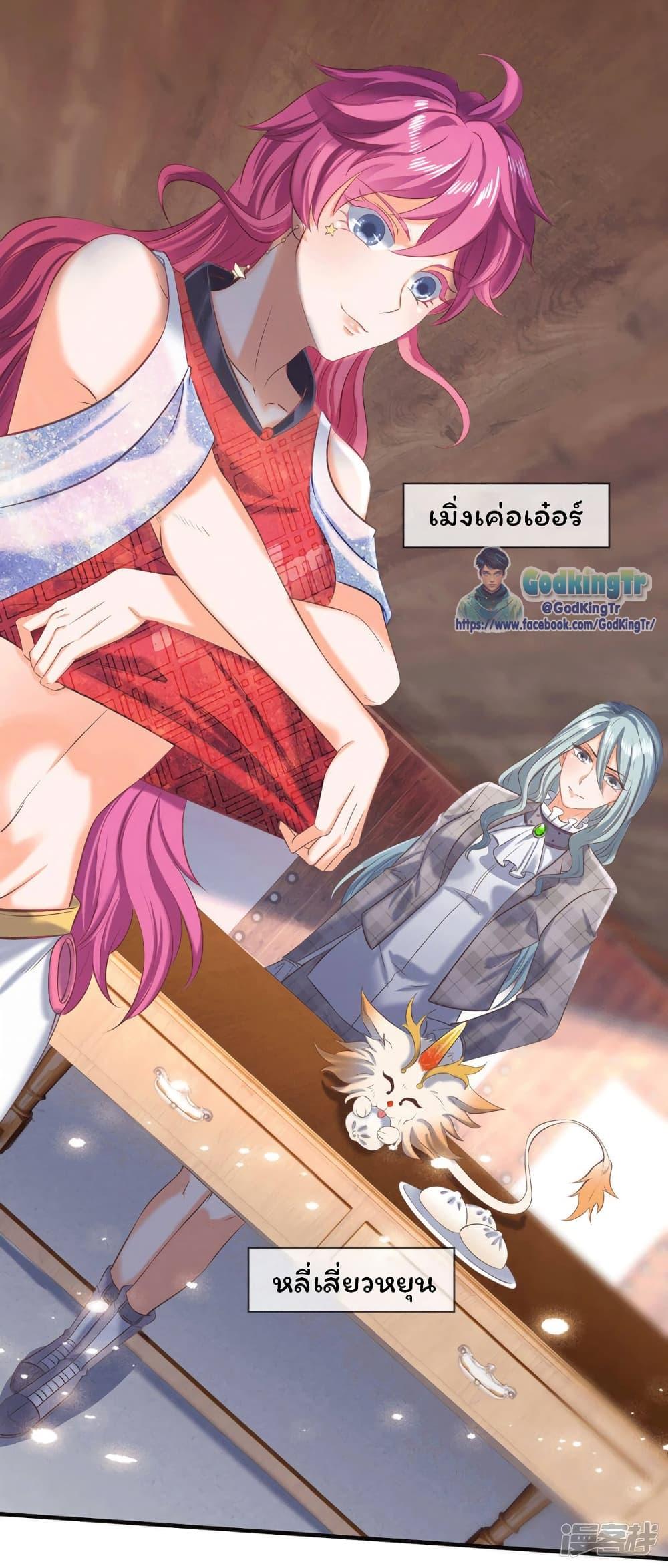 Manga-lc-com อ่านมังงะ อ่านการ์ตูน ออนไลน์ ฟรี Eternal god King ตอนที่ 1 2 3 4 5 6 7 8 9 10 11 12 13 14 ฟรี ไม่มีโฆษณา Manga-lc - อ่าน มังงะ อ่าน การ์ตูน ออนไลน์ อ่านมังงะ ฟรี