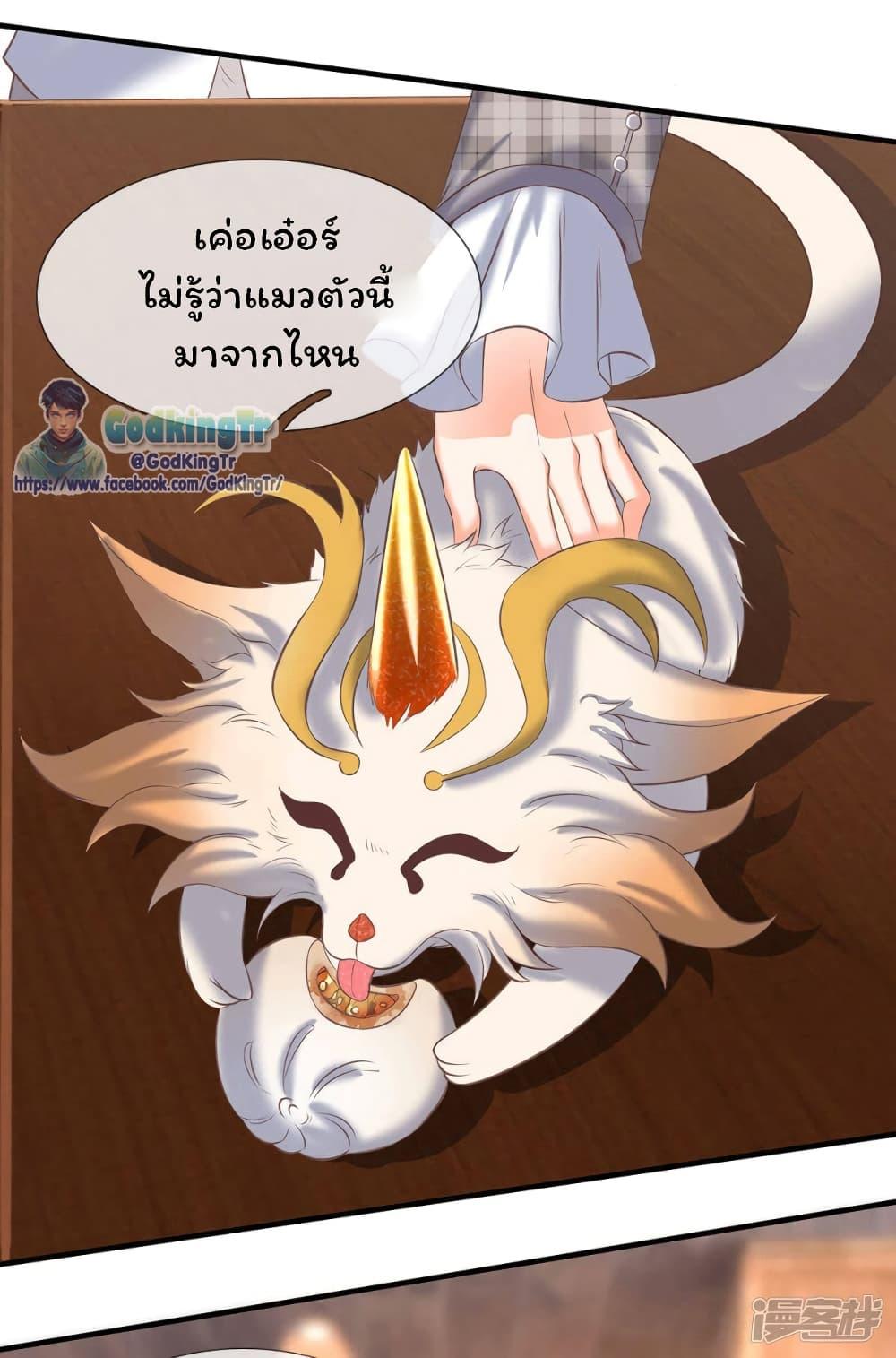 Manga-lc-com อ่านมังงะ อ่านการ์ตูน ออนไลน์ ฟรี Eternal god King ตอนที่ 1 2 3 4 5 6 7 8 9 10 11 12 13 14 ฟรี ไม่มีโฆษณา Manga-lc - อ่าน มังงะ อ่าน การ์ตูน ออนไลน์ อ่านมังงะ ฟรี