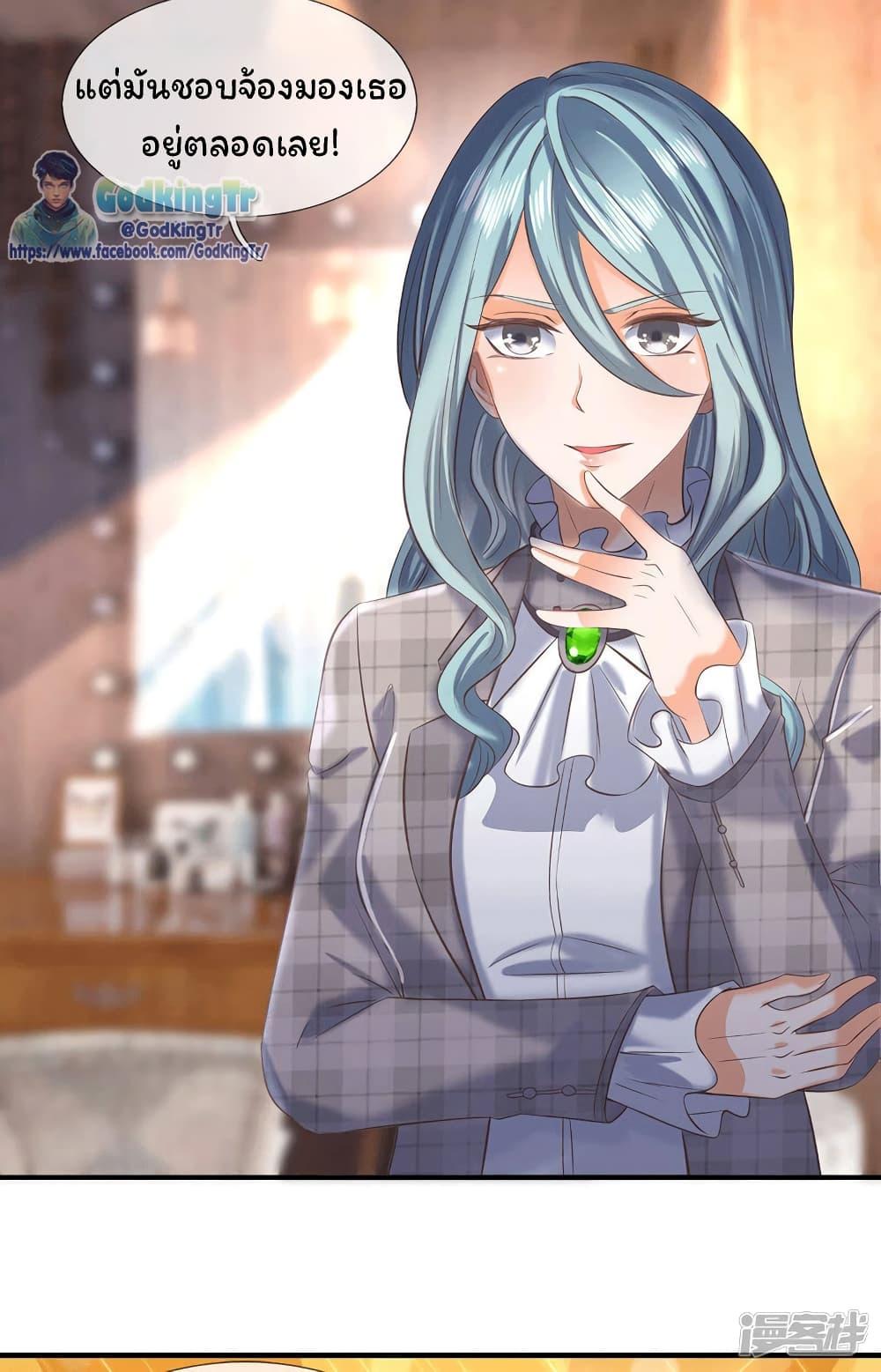 Manga-lc-com อ่านมังงะ อ่านการ์ตูน ออนไลน์ ฟรี Eternal god King ตอนที่ 1 2 3 4 5 6 7 8 9 10 11 12 13 14 ฟรี ไม่มีโฆษณา Manga-lc - อ่าน มังงะ อ่าน การ์ตูน ออนไลน์ อ่านมังงะ ฟรี