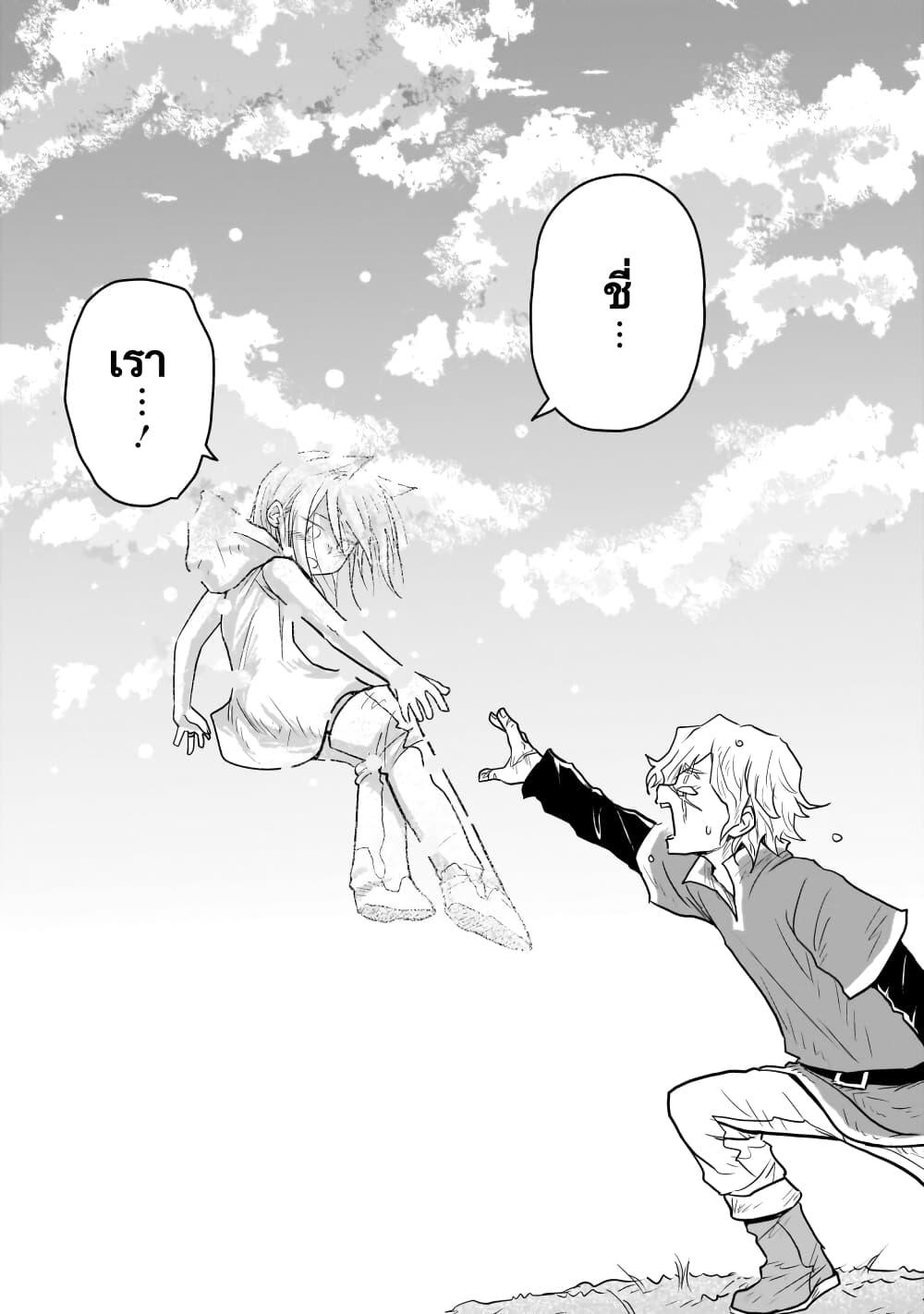 Manga-lc-com อ่านมังงะ อ่านการ์ตูน ออนไลน์ ฟรี Goddess in Canned Coffee ตอนที่ 1 2 3 4 5 6 7 8 9 10 11 12 13 14 ฟรี ไม่มีโฆษณา Manga-lc - อ่าน มังงะ อ่าน การ์ตูน ออนไลน์ อ่านมังงะ ฟรี
