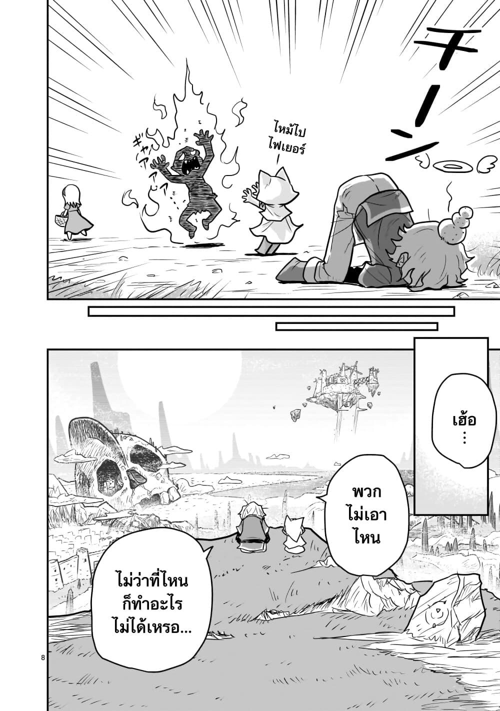 Manga-lc-com อ่านมังงะ อ่านการ์ตูน ออนไลน์ ฟรี Goddess in Canned Coffee ตอนที่ 1 2 3 4 5 6 7 8 9 10 11 12 13 14 ฟรี ไม่มีโฆษณา Manga-lc - อ่าน มังงะ อ่าน การ์ตูน ออนไลน์ อ่านมังงะ ฟรี