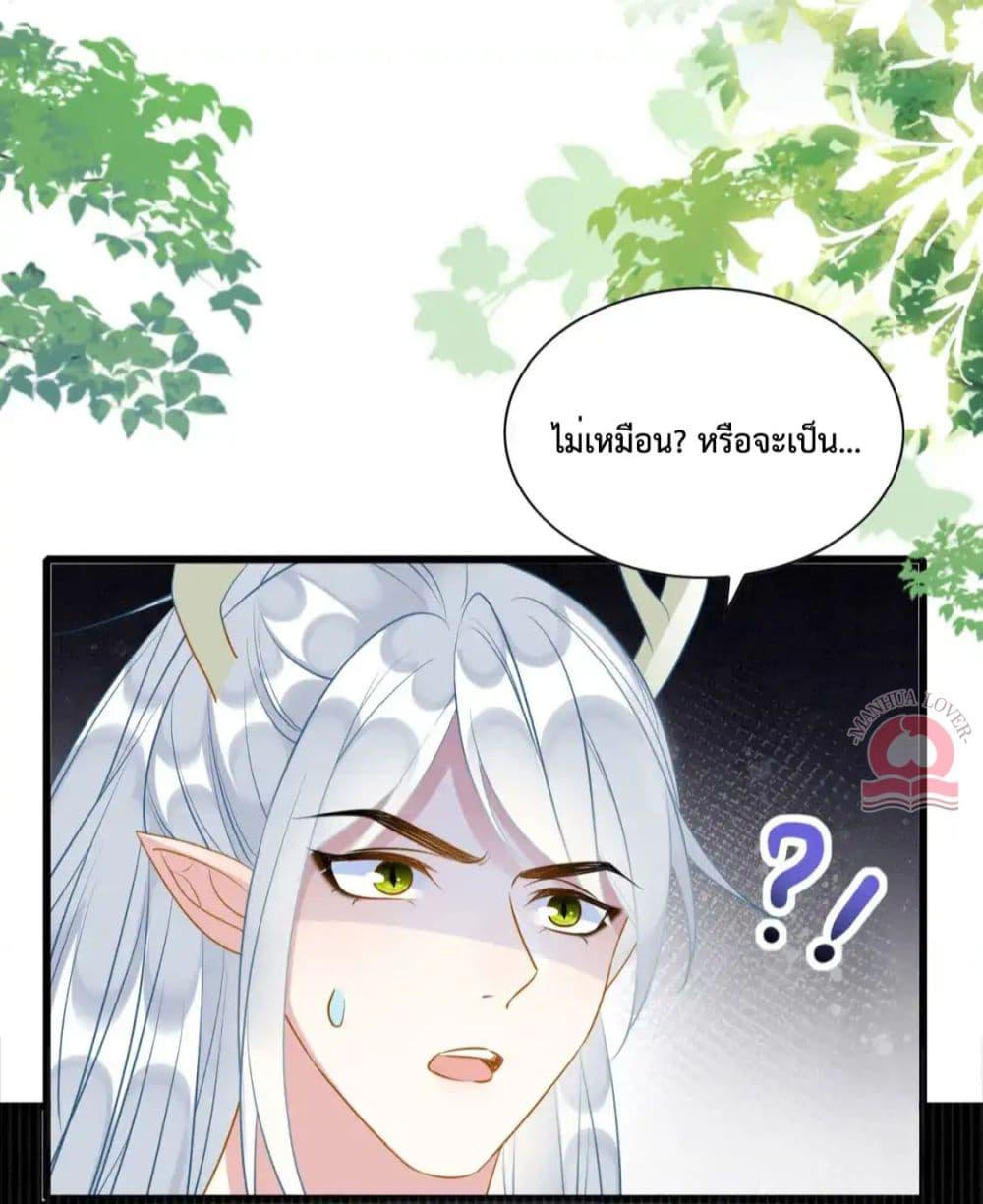 Manga-lc-com อ่านมังงะ อ่านการ์ตูน ออนไลน์ ฟรี Help!TheSnake ตอนที่ 1 2 3 4 5 6 7 8 9 10 11 12 13 14 ฟรี ไม่มีโฆษณา Manga-lc - อ่าน มังงะ อ่าน การ์ตูน ออนไลน์ อ่านมังงะ ฟรี