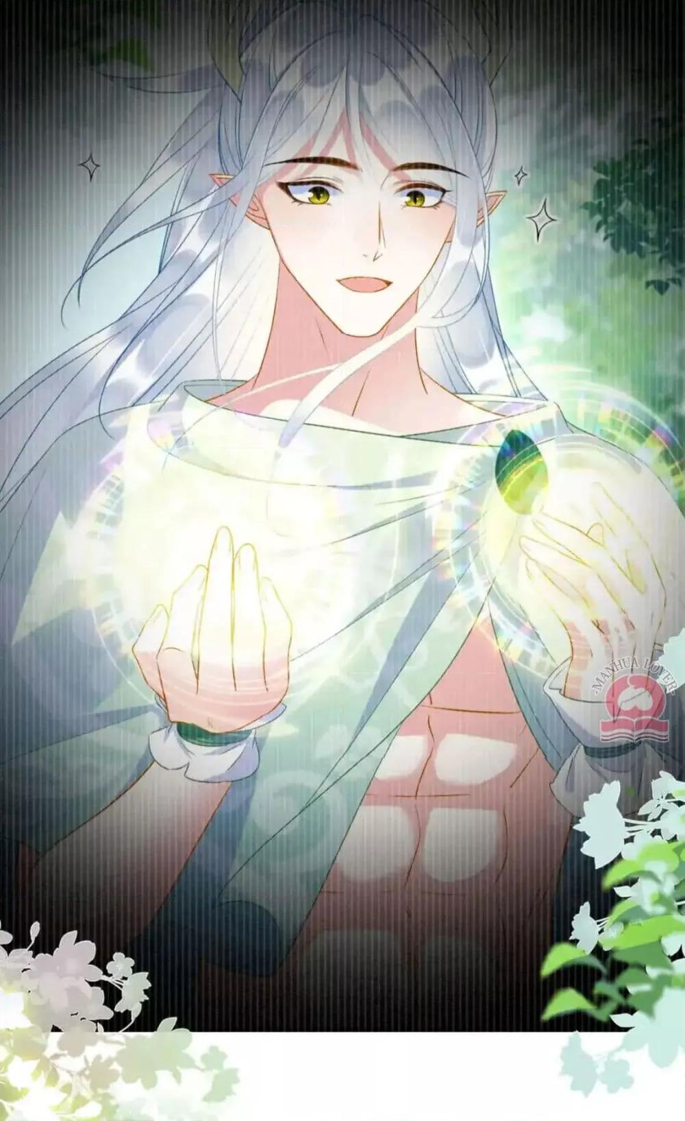 Manga-lc-com อ่านมังงะ อ่านการ์ตูน ออนไลน์ ฟรี Help!TheSnake ตอนที่ 1 2 3 4 5 6 7 8 9 10 11 12 13 14 ฟรี ไม่มีโฆษณา Manga-lc - อ่าน มังงะ อ่าน การ์ตูน ออนไลน์ อ่านมังงะ ฟรี