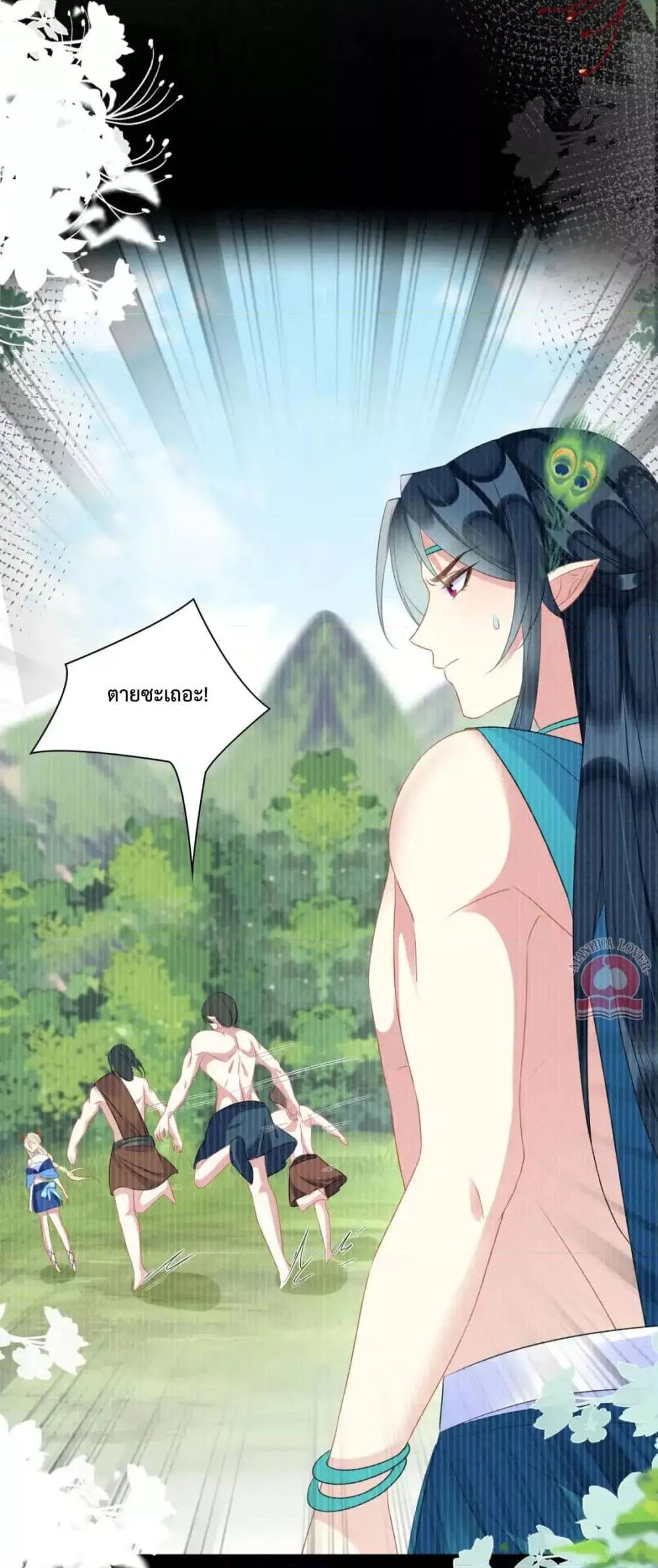 Manga-lc-com อ่านมังงะ อ่านการ์ตูน ออนไลน์ ฟรี Help!TheSnake ตอนที่ 1 2 3 4 5 6 7 8 9 10 11 12 13 14 ฟรี ไม่มีโฆษณา Manga-lc - อ่าน มังงะ อ่าน การ์ตูน ออนไลน์ อ่านมังงะ ฟรี