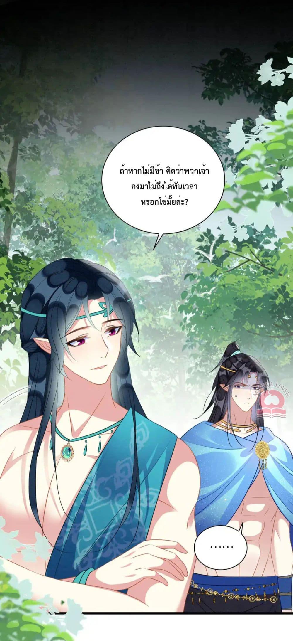 Manga-lc-com อ่านมังงะ อ่านการ์ตูน ออนไลน์ ฟรี Help!TheSnake ตอนที่ 1 2 3 4 5 6 7 8 9 10 11 12 13 14 ฟรี ไม่มีโฆษณา Manga-lc - อ่าน มังงะ อ่าน การ์ตูน ออนไลน์ อ่านมังงะ ฟรี