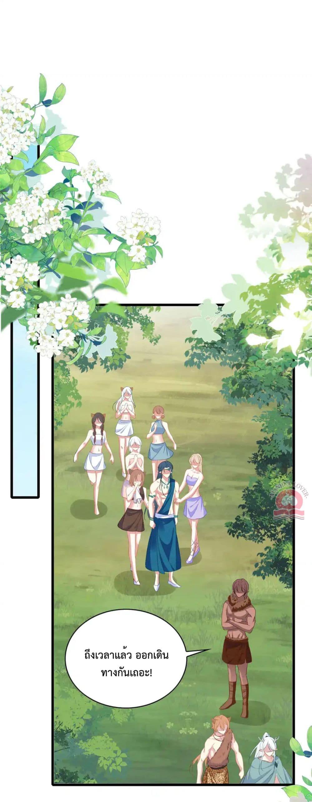 Manga-lc-com อ่านมังงะ อ่านการ์ตูน ออนไลน์ ฟรี Help!TheSnake ตอนที่ 1 2 3 4 5 6 7 8 9 10 11 12 13 14 ฟรี ไม่มีโฆษณา Manga-lc - อ่าน มังงะ อ่าน การ์ตูน ออนไลน์ อ่านมังงะ ฟรี