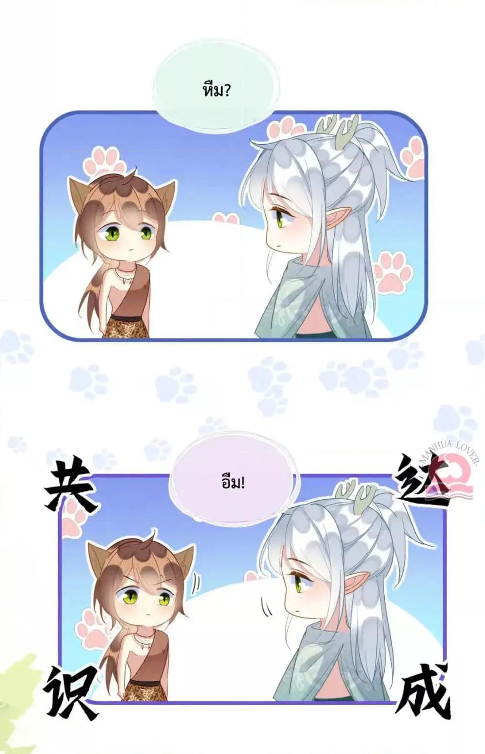 Manga-lc-com อ่านมังงะ อ่านการ์ตูน ออนไลน์ ฟรี Help!TheSnake ตอนที่ 1 2 3 4 5 6 7 8 9 10 11 12 13 14 ฟรี ไม่มีโฆษณา Manga-lc - อ่าน มังงะ อ่าน การ์ตูน ออนไลน์ อ่านมังงะ ฟรี