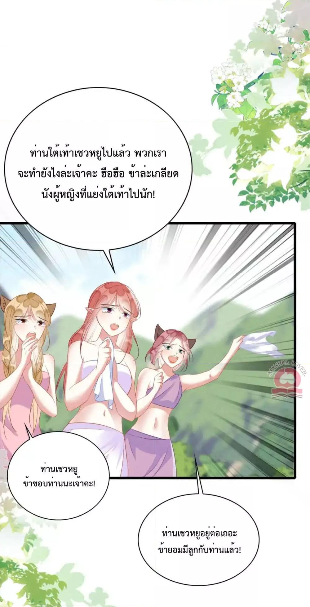 Manga-lc-com อ่านมังงะ อ่านการ์ตูน ออนไลน์ ฟรี Help!TheSnake ตอนที่ 1 2 3 4 5 6 7 8 9 10 11 12 13 14 ฟรี ไม่มีโฆษณา Manga-lc - อ่าน มังงะ อ่าน การ์ตูน ออนไลน์ อ่านมังงะ ฟรี