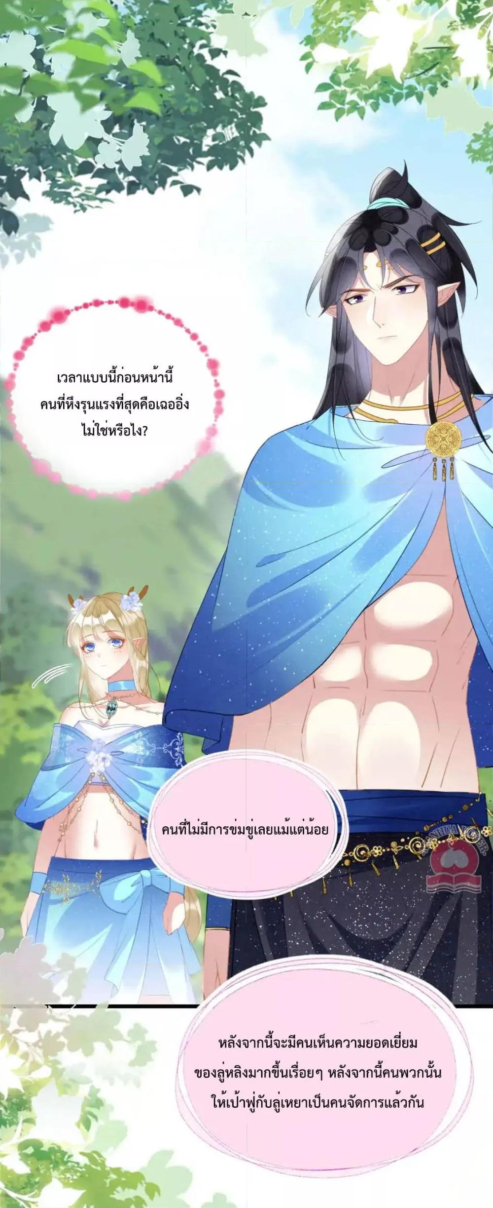Manga-lc-com อ่านมังงะ อ่านการ์ตูน ออนไลน์ ฟรี Help!TheSnake ตอนที่ 1 2 3 4 5 6 7 8 9 10 11 12 13 14 ฟรี ไม่มีโฆษณา Manga-lc - อ่าน มังงะ อ่าน การ์ตูน ออนไลน์ อ่านมังงะ ฟรี