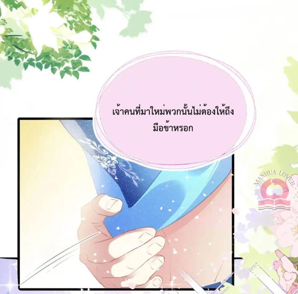 Manga-lc-com อ่านมังงะ อ่านการ์ตูน ออนไลน์ ฟรี Help!TheSnake ตอนที่ 1 2 3 4 5 6 7 8 9 10 11 12 13 14 ฟรี ไม่มีโฆษณา Manga-lc - อ่าน มังงะ อ่าน การ์ตูน ออนไลน์ อ่านมังงะ ฟรี