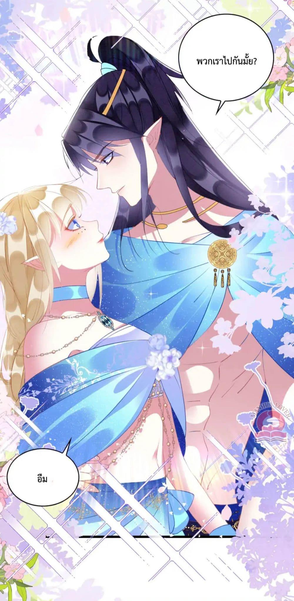 Manga-lc-com อ่านมังงะ อ่านการ์ตูน ออนไลน์ ฟรี Help!TheSnake ตอนที่ 1 2 3 4 5 6 7 8 9 10 11 12 13 14 ฟรี ไม่มีโฆษณา Manga-lc - อ่าน มังงะ อ่าน การ์ตูน ออนไลน์ อ่านมังงะ ฟรี