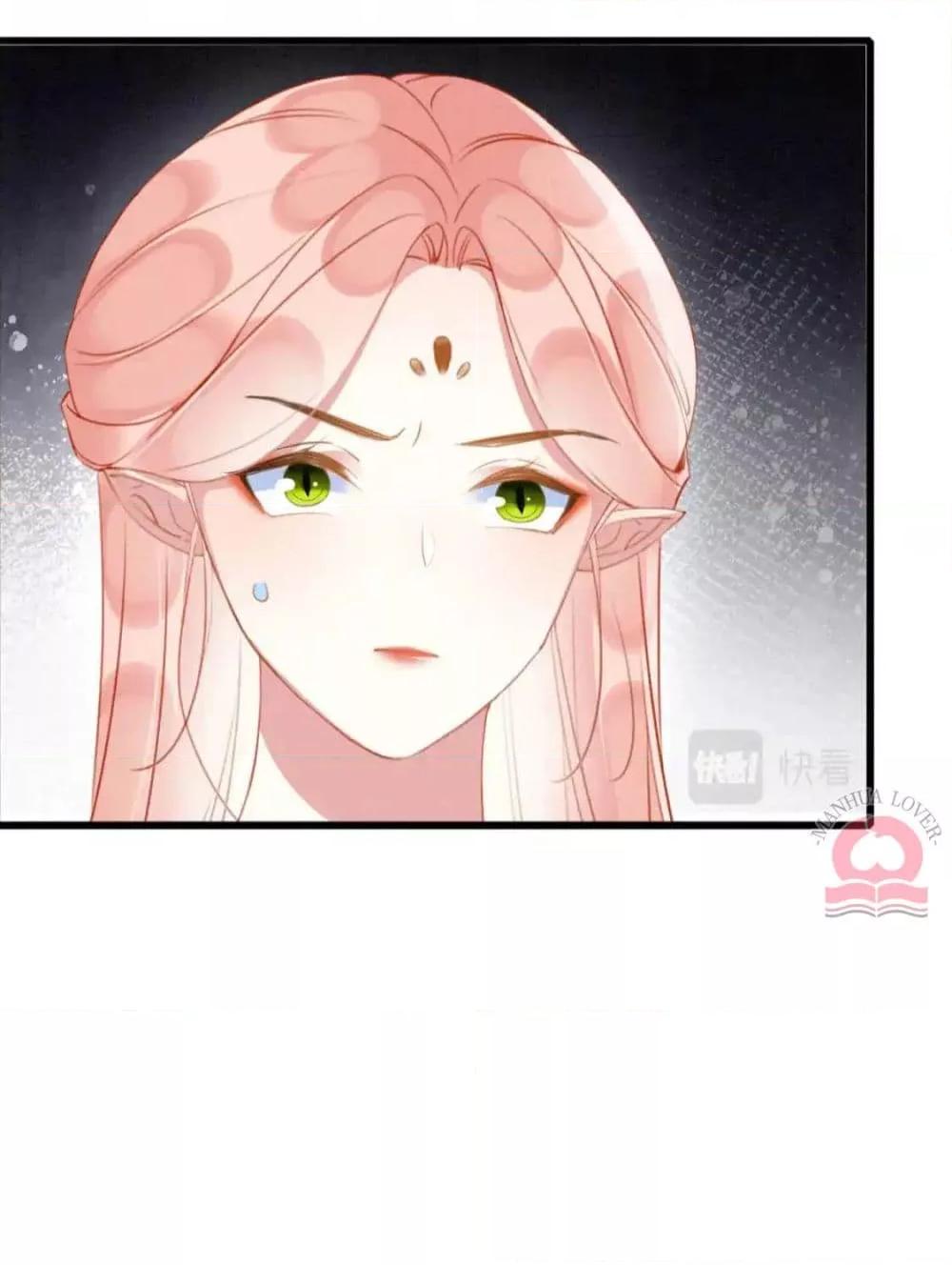 Manga-lc-com อ่านมังงะ อ่านการ์ตูน ออนไลน์ ฟรี Help!TheSnake ตอนที่ 1 2 3 4 5 6 7 8 9 10 11 12 13 14 ฟรี ไม่มีโฆษณา Manga-lc - อ่าน มังงะ อ่าน การ์ตูน ออนไลน์ อ่านมังงะ ฟรี