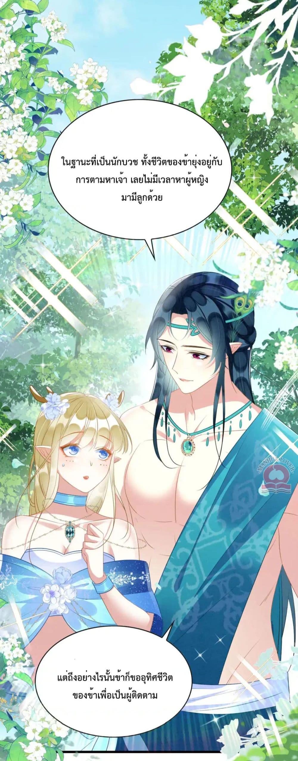 Manga-lc-com อ่านมังงะ อ่านการ์ตูน ออนไลน์ ฟรี Help!TheSnake ตอนที่ 1 2 3 4 5 6 7 8 9 10 11 12 13 14 ฟรี ไม่มีโฆษณา Manga-lc - อ่าน มังงะ อ่าน การ์ตูน ออนไลน์ อ่านมังงะ ฟรี