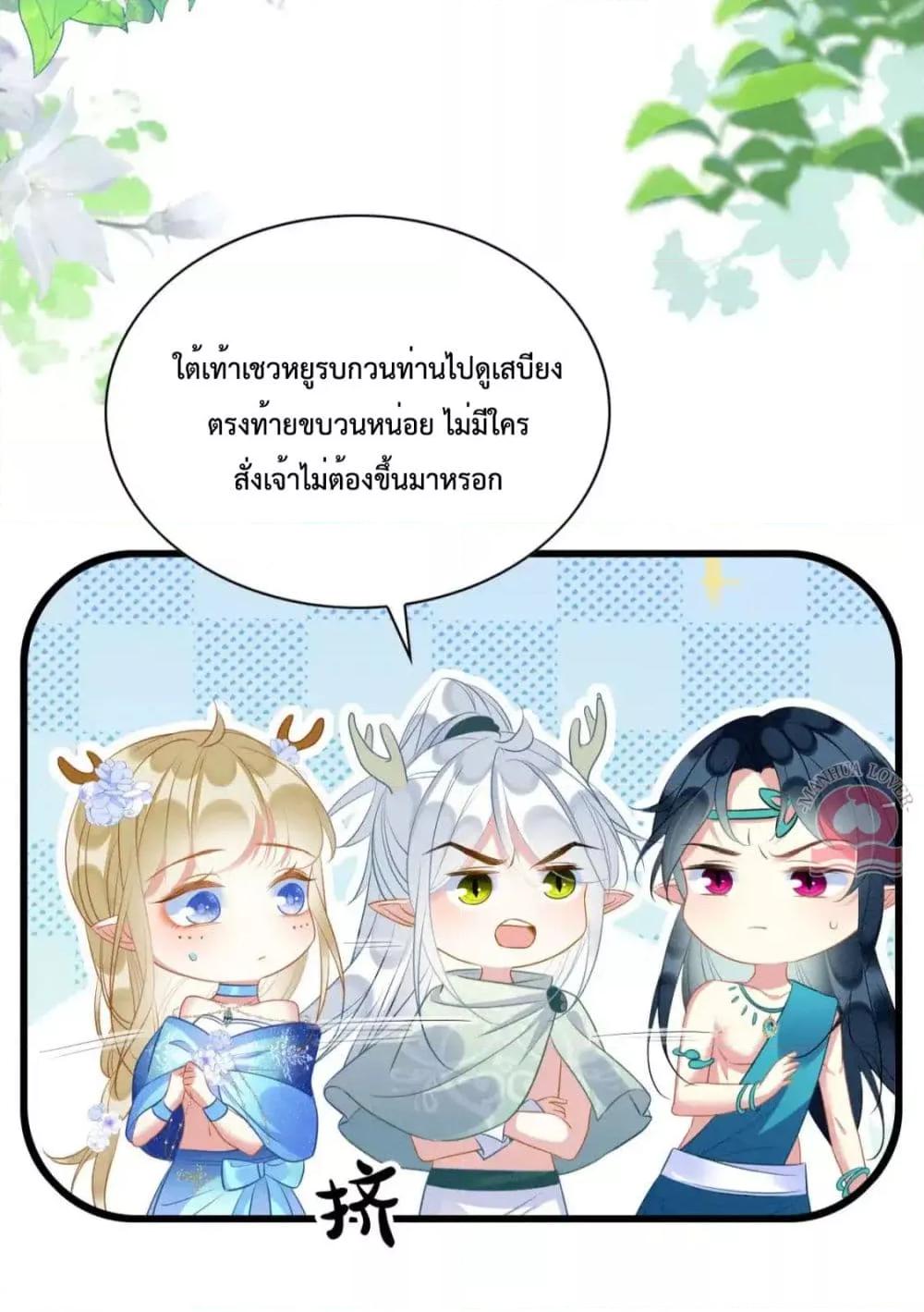 Manga-lc-com อ่านมังงะ อ่านการ์ตูน ออนไลน์ ฟรี Help!TheSnake ตอนที่ 1 2 3 4 5 6 7 8 9 10 11 12 13 14 ฟรี ไม่มีโฆษณา Manga-lc - อ่าน มังงะ อ่าน การ์ตูน ออนไลน์ อ่านมังงะ ฟรี
