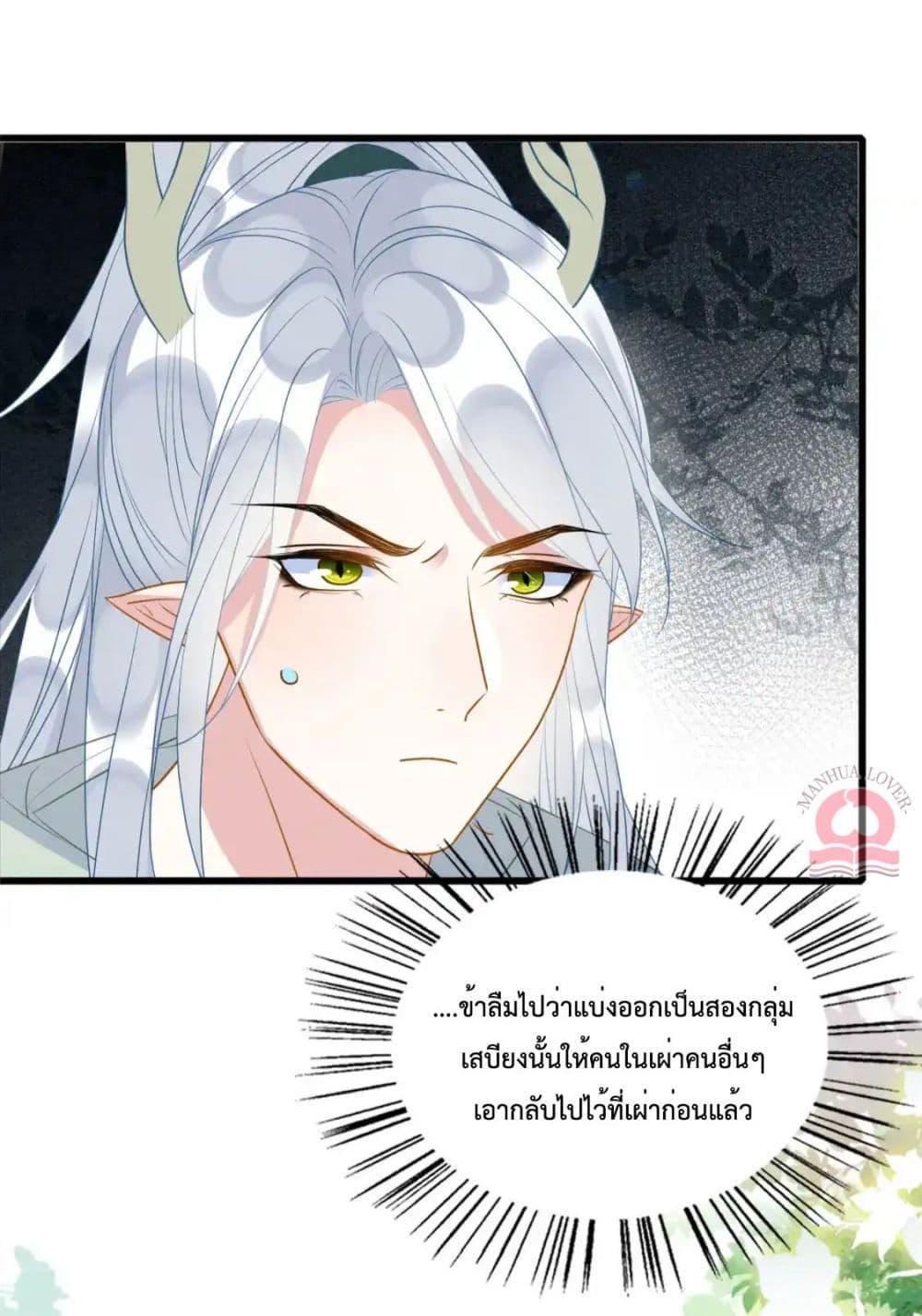 Manga-lc-com อ่านมังงะ อ่านการ์ตูน ออนไลน์ ฟรี Help!TheSnake ตอนที่ 1 2 3 4 5 6 7 8 9 10 11 12 13 14 ฟรี ไม่มีโฆษณา Manga-lc - อ่าน มังงะ อ่าน การ์ตูน ออนไลน์ อ่านมังงะ ฟรี