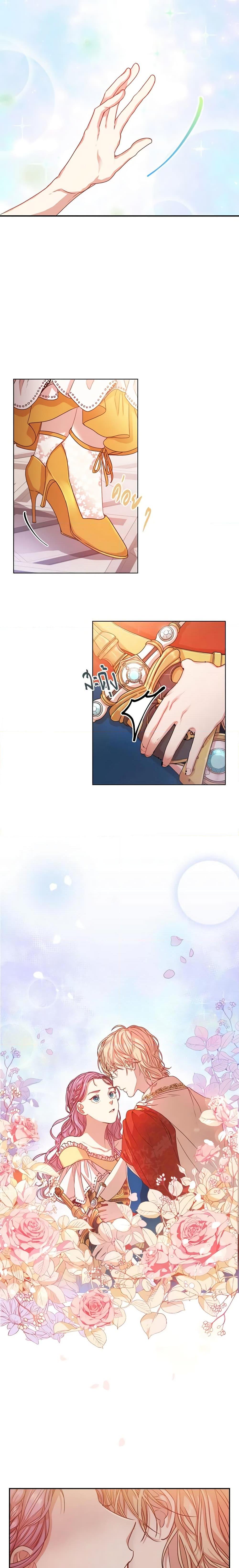 Manga-lc-com อ่านมังงะ อ่านการ์ตูน ออนไลน์ ฟรี I’m the Tyrant’s Secretary ตอนที่ 1 2 3 4 5 6 7 8 9 10 11 12 13 14 ฟรี ไม่มีโฆษณา Manga-lc - อ่าน มังงะ อ่าน การ์ตูน ออนไลน์ อ่านมังงะ ฟรี