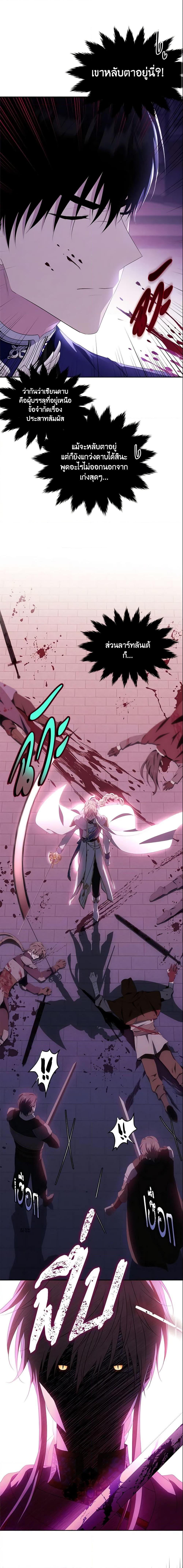 Manga-lc-com อ่านมังงะ อ่านการ์ตูน ออนไลน์ ฟรี The Lady I Served Became a Master ตอนที่ 1 2 3 4 5 6 7 8 9 10 11 12 13 14 ฟรี ไม่มีโฆษณา Manga-lc - อ่าน มังงะ อ่าน การ์ตูน ออนไลน์ อ่านมังงะ ฟรี