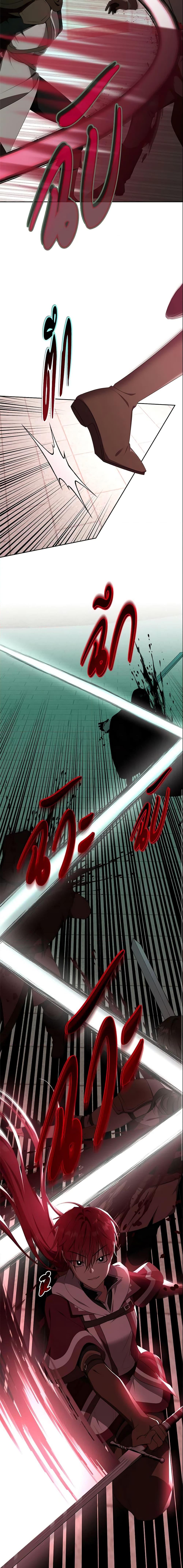 Manga-lc-com อ่านมังงะ อ่านการ์ตูน ออนไลน์ ฟรี The Lady I Served Became a Master ตอนที่ 1 2 3 4 5 6 7 8 9 10 11 12 13 14 ฟรี ไม่มีโฆษณา Manga-lc - อ่าน มังงะ อ่าน การ์ตูน ออนไลน์ อ่านมังงะ ฟรี