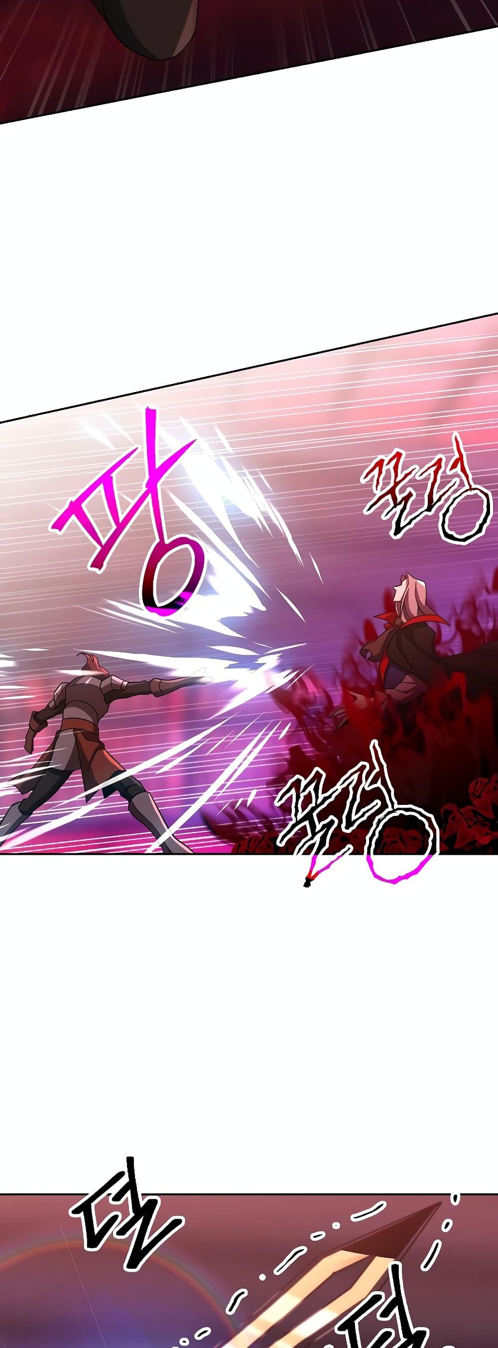 Manga-lc-com อ่านมังงะ อ่านการ์ตูน ออนไลน์ ฟรี Archmage Transcending Through Regression ตอนที่ 1 2 3 4 5 6 7 8 9 10 11 12 13 14 ฟรี ไม่มีโฆษณา Manga-lc - อ่าน มังงะ อ่าน การ์ตูน ออนไลน์ อ่านมังงะ ฟรี