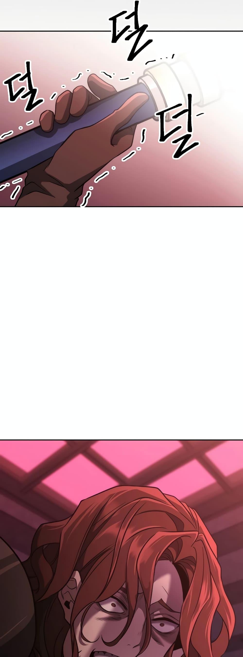 Manga-lc-com อ่านมังงะ อ่านการ์ตูน ออนไลน์ ฟรี Archmage Transcending Through Regression ตอนที่ 1 2 3 4 5 6 7 8 9 10 11 12 13 14 ฟรี ไม่มีโฆษณา Manga-lc - อ่าน มังงะ อ่าน การ์ตูน ออนไลน์ อ่านมังงะ ฟรี