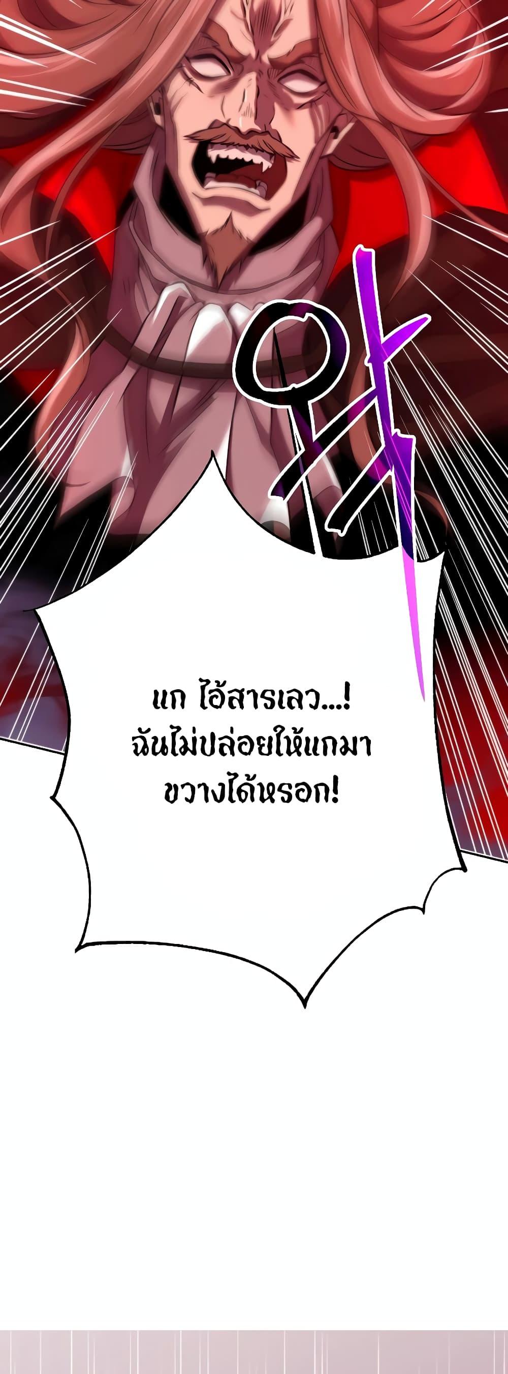 Manga-lc-com อ่านมังงะ อ่านการ์ตูน ออนไลน์ ฟรี Archmage Transcending Through Regression ตอนที่ 1 2 3 4 5 6 7 8 9 10 11 12 13 14 ฟรี ไม่มีโฆษณา Manga-lc - อ่าน มังงะ อ่าน การ์ตูน ออนไลน์ อ่านมังงะ ฟรี