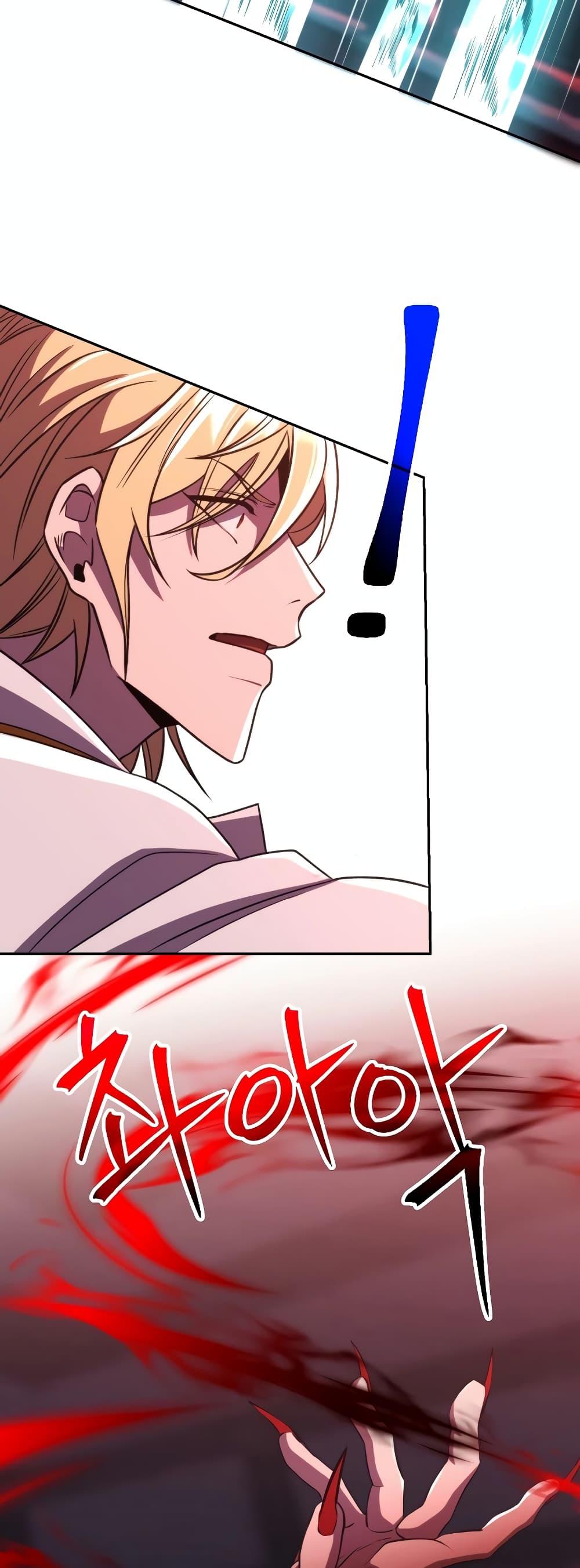 Manga-lc-com อ่านมังงะ อ่านการ์ตูน ออนไลน์ ฟรี Archmage Transcending Through Regression ตอนที่ 1 2 3 4 5 6 7 8 9 10 11 12 13 14 ฟรี ไม่มีโฆษณา Manga-lc - อ่าน มังงะ อ่าน การ์ตูน ออนไลน์ อ่านมังงะ ฟรี