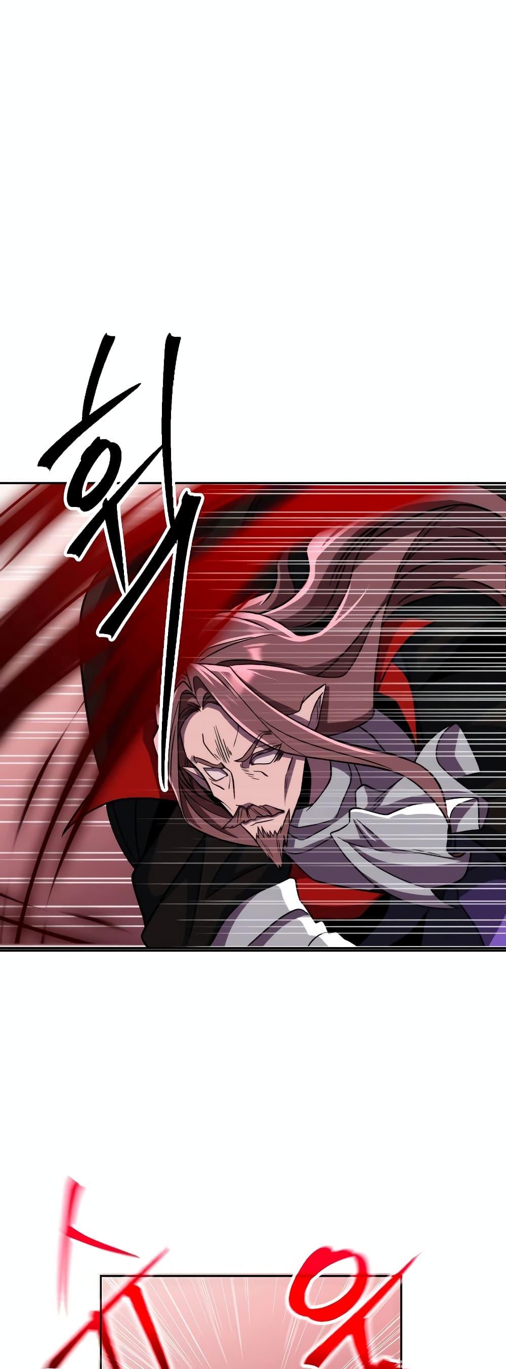 Manga-lc-com อ่านมังงะ อ่านการ์ตูน ออนไลน์ ฟรี Archmage Transcending Through Regression ตอนที่ 1 2 3 4 5 6 7 8 9 10 11 12 13 14 ฟรี ไม่มีโฆษณา Manga-lc - อ่าน มังงะ อ่าน การ์ตูน ออนไลน์ อ่านมังงะ ฟรี