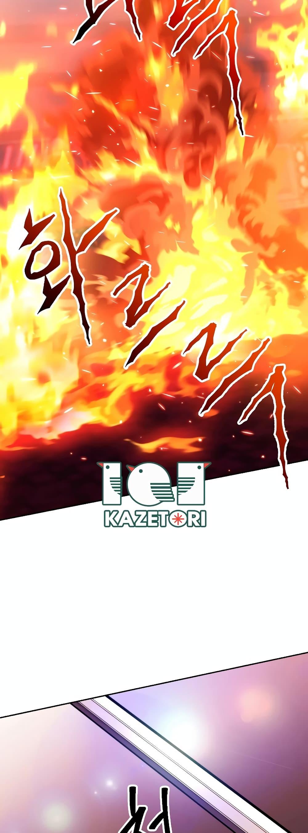 Manga-lc-com อ่านมังงะ อ่านการ์ตูน ออนไลน์ ฟรี Archmage Transcending Through Regression ตอนที่ 1 2 3 4 5 6 7 8 9 10 11 12 13 14 ฟรี ไม่มีโฆษณา Manga-lc - อ่าน มังงะ อ่าน การ์ตูน ออนไลน์ อ่านมังงะ ฟรี