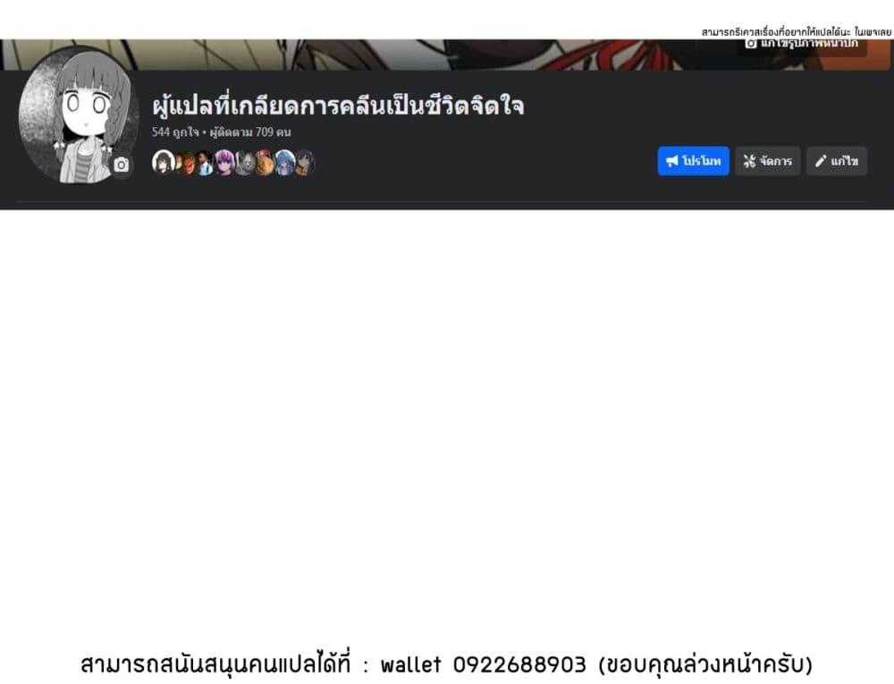 Manga-lc-com อ่านมังงะ อ่านการ์ตูน ออนไลน์ ฟรี Yo-Jo Life ตอนที่ 1 2 3 4 5 6 7 8 9 10 11 12 13 14 ฟรี ไม่มีโฆษณา Manga-lc - อ่าน มังงะ อ่าน การ์ตูน ออนไลน์ อ่านมังงะ ฟรี