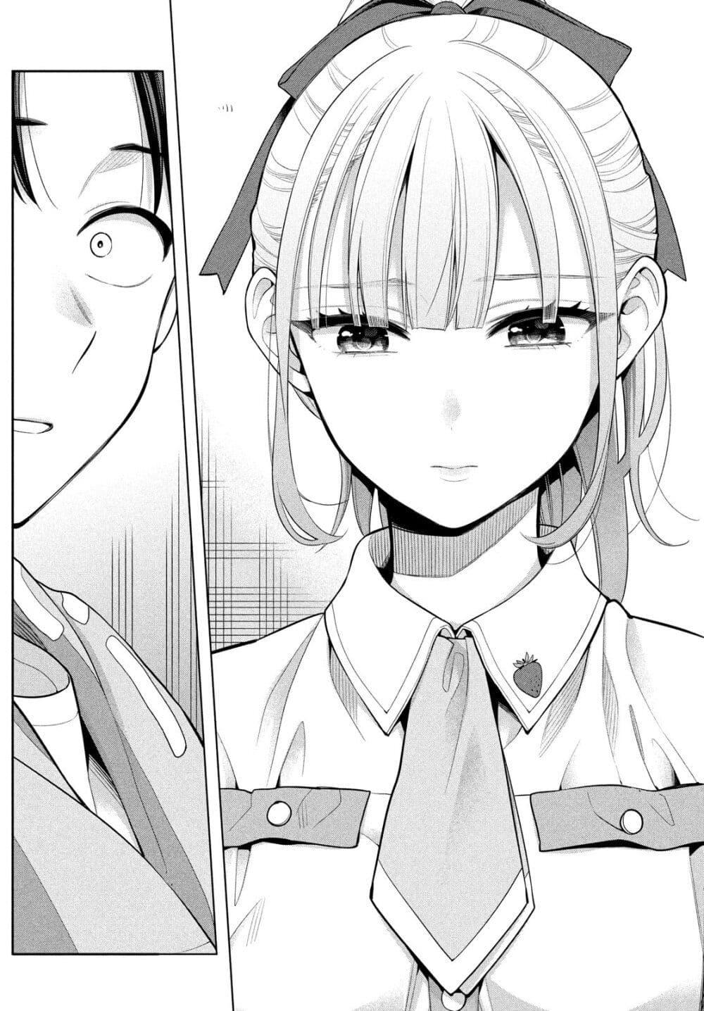 Manga-lc-com อ่านมังงะ อ่านการ์ตูน ออนไลน์ ฟรี Watashi wo Center ni suru to Chikaimasu ka ตอนที่ 1 2 3 4 5 6 7 8 9 10 11 12 13 14 ฟรี ไม่มีโฆษณา Manga-lc - อ่าน มังงะ อ่าน การ์ตูน ออนไลน์ อ่านมังงะ ฟรี