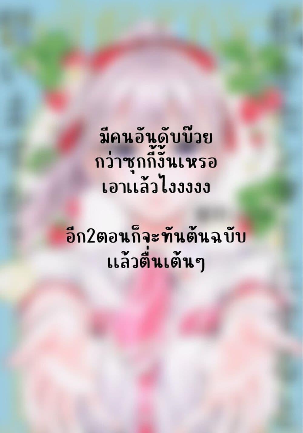 Manga-lc-com อ่านมังงะ อ่านการ์ตูน ออนไลน์ ฟรี Watashi wo Center ni suru to Chikaimasu ka ตอนที่ 1 2 3 4 5 6 7 8 9 10 11 12 13 14 ฟรี ไม่มีโฆษณา Manga-lc - อ่าน มังงะ อ่าน การ์ตูน ออนไลน์ อ่านมังงะ ฟรี