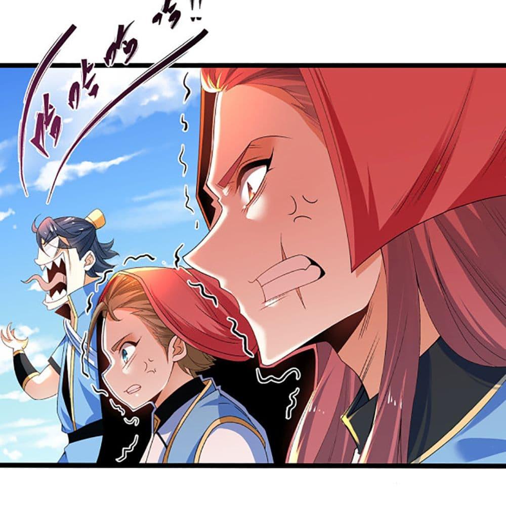 Manga-lc-com อ่านมังงะ อ่านการ์ตูน ออนไลน์ ฟรี Chaotic Sword God (Remake) ตอนที่ 1 2 3 4 5 6 7 8 9 10 11 12 13 14 ฟรี ไม่มีโฆษณา Manga-lc - อ่าน มังงะ อ่าน การ์ตูน ออนไลน์ อ่านมังงะ ฟรี