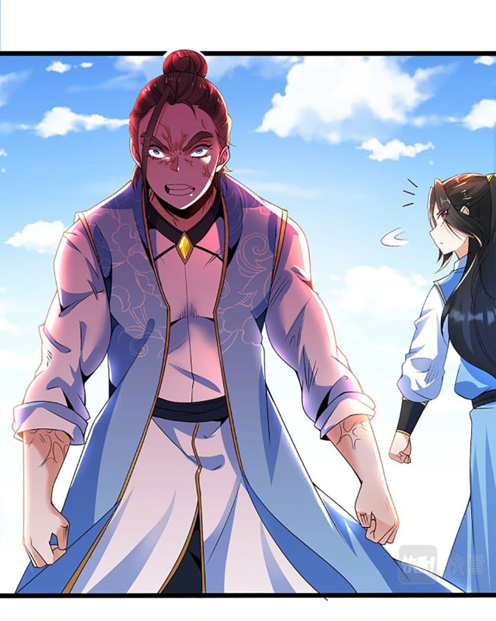 Manga-lc-com อ่านมังงะ อ่านการ์ตูน ออนไลน์ ฟรี Chaotic Sword God (Remake) ตอนที่ 1 2 3 4 5 6 7 8 9 10 11 12 13 14 ฟรี ไม่มีโฆษณา Manga-lc - อ่าน มังงะ อ่าน การ์ตูน ออนไลน์ อ่านมังงะ ฟรี