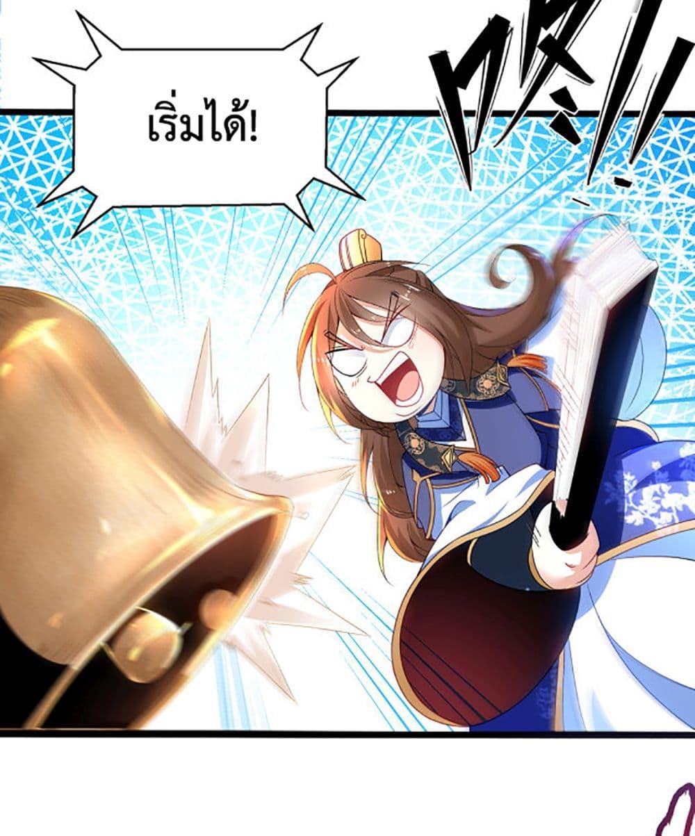 Manga-lc-com อ่านมังงะ อ่านการ์ตูน ออนไลน์ ฟรี Chaotic Sword God (Remake) ตอนที่ 1 2 3 4 5 6 7 8 9 10 11 12 13 14 ฟรี ไม่มีโฆษณา Manga-lc - อ่าน มังงะ อ่าน การ์ตูน ออนไลน์ อ่านมังงะ ฟรี