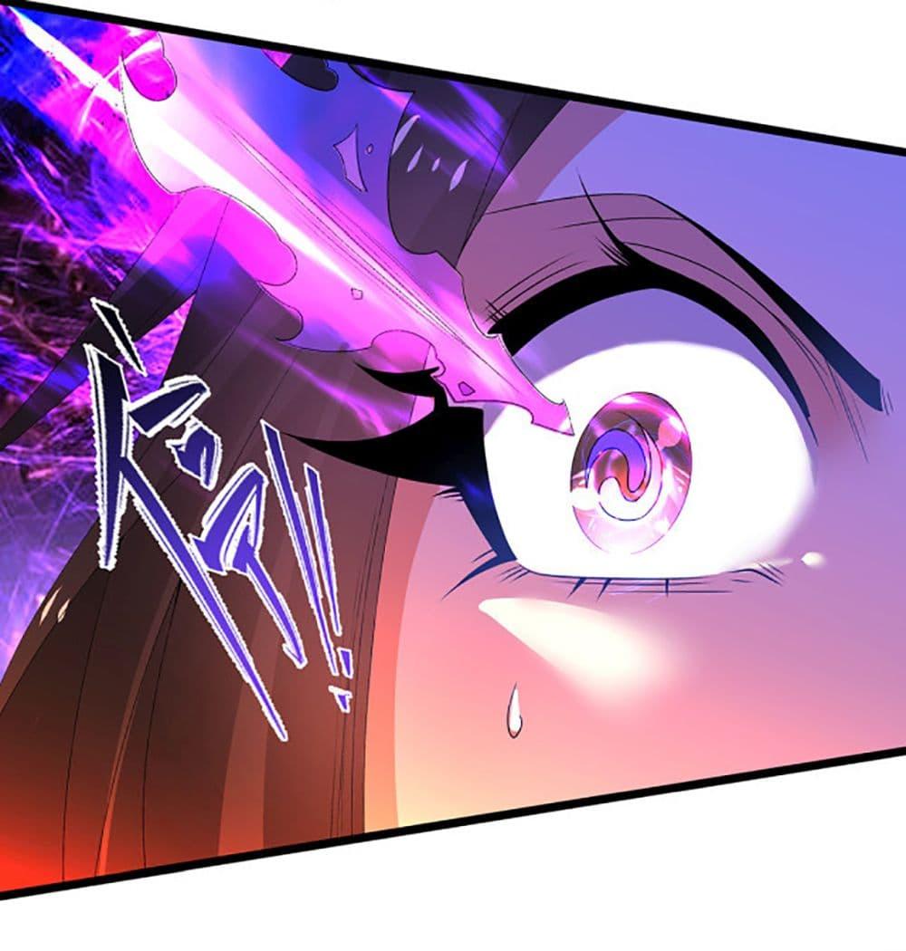 Manga-lc-com อ่านมังงะ อ่านการ์ตูน ออนไลน์ ฟรี Chaotic Sword God (Remake) ตอนที่ 1 2 3 4 5 6 7 8 9 10 11 12 13 14 ฟรี ไม่มีโฆษณา Manga-lc - อ่าน มังงะ อ่าน การ์ตูน ออนไลน์ อ่านมังงะ ฟรี