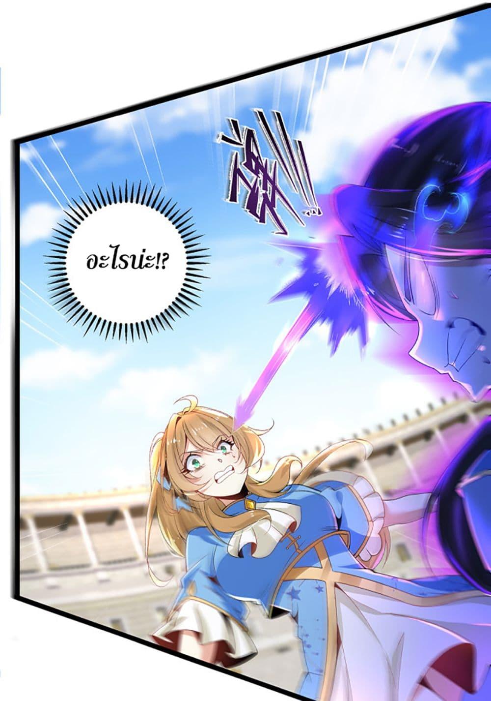 Manga-lc-com อ่านมังงะ อ่านการ์ตูน ออนไลน์ ฟรี Chaotic Sword God (Remake) ตอนที่ 1 2 3 4 5 6 7 8 9 10 11 12 13 14 ฟรี ไม่มีโฆษณา Manga-lc - อ่าน มังงะ อ่าน การ์ตูน ออนไลน์ อ่านมังงะ ฟรี