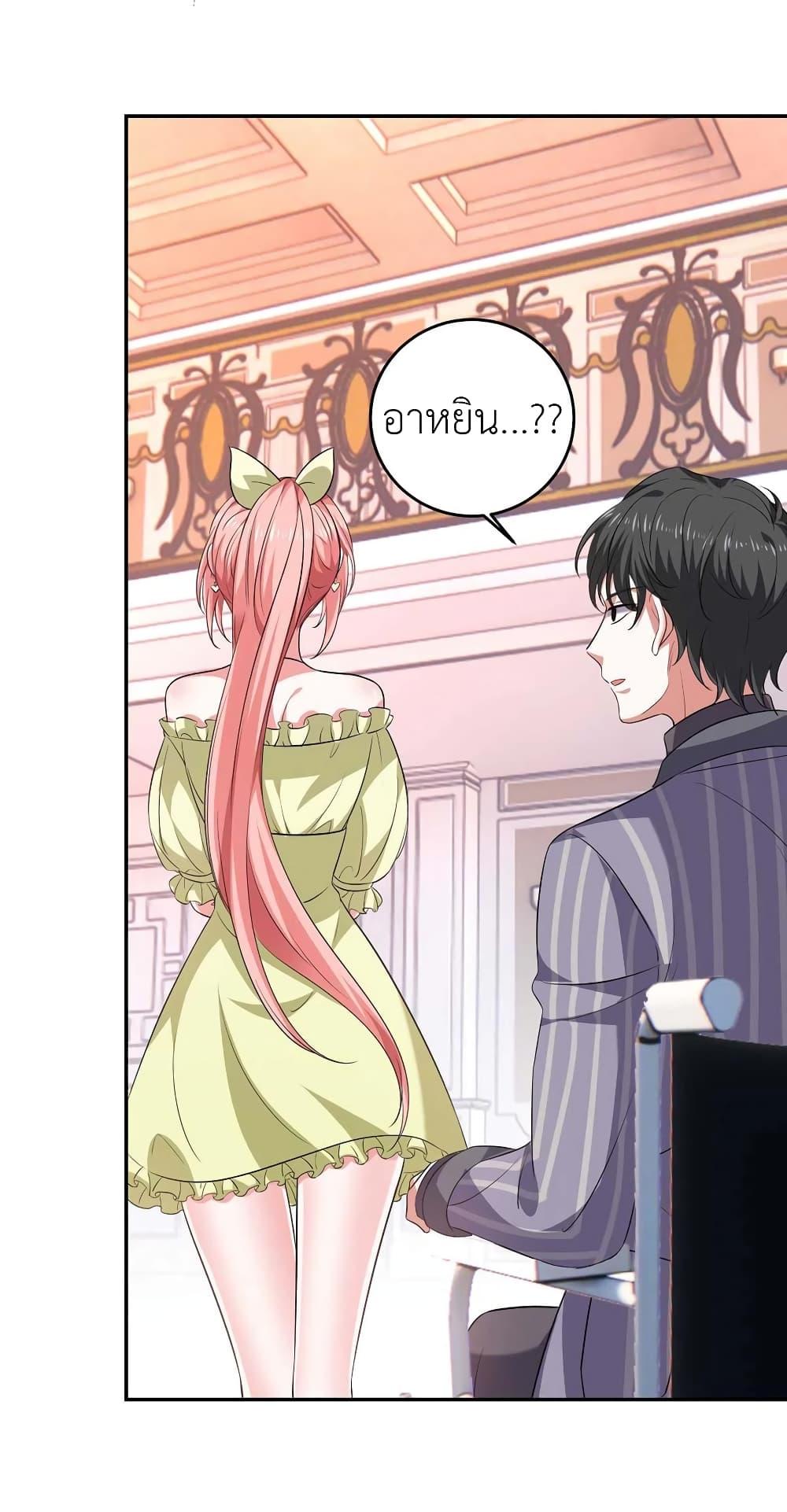 Manga-lc-com อ่านมังงะ อ่านการ์ตูน ออนไลน์ ฟรี The Big Guy calls me Little Ancestor ตอนที่ 1 2 3 4 5 6 7 8 9 10 11 12 13 14 ฟรี ไม่มีโฆษณา Manga-lc - อ่าน มังงะ อ่าน การ์ตูน ออนไลน์ อ่านมังงะ ฟรี