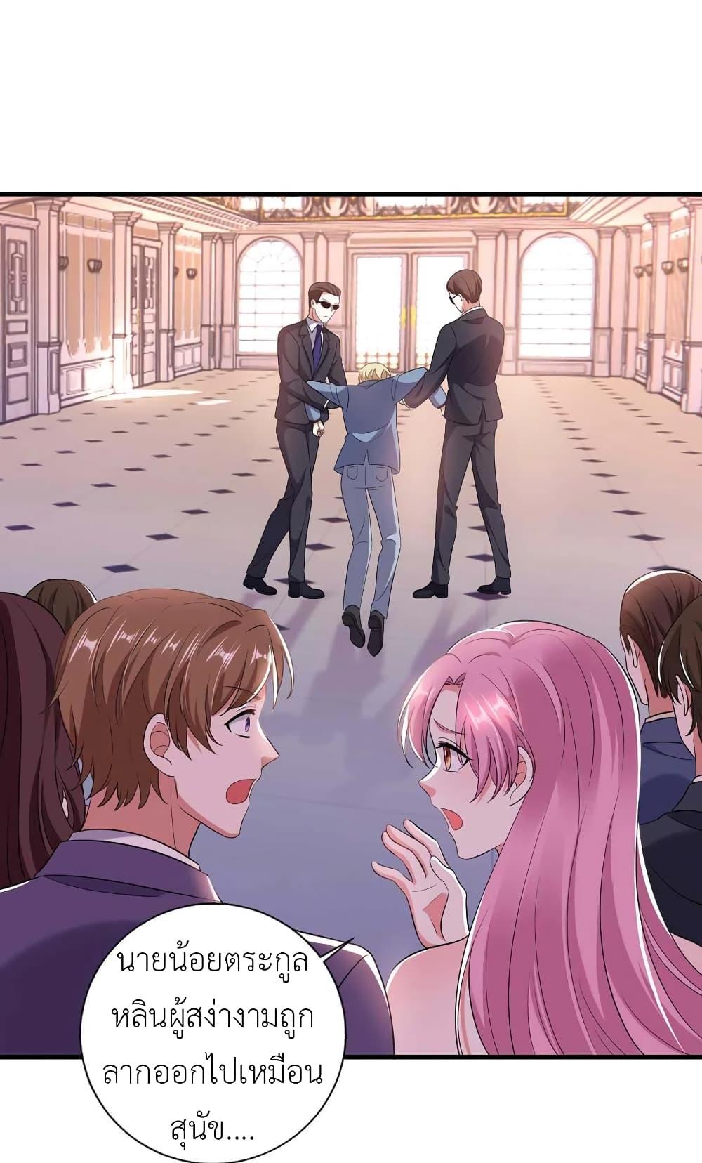 Manga-lc-com อ่านมังงะ อ่านการ์ตูน ออนไลน์ ฟรี The Big Guy calls me Little Ancestor ตอนที่ 1 2 3 4 5 6 7 8 9 10 11 12 13 14 ฟรี ไม่มีโฆษณา Manga-lc - อ่าน มังงะ อ่าน การ์ตูน ออนไลน์ อ่านมังงะ ฟรี