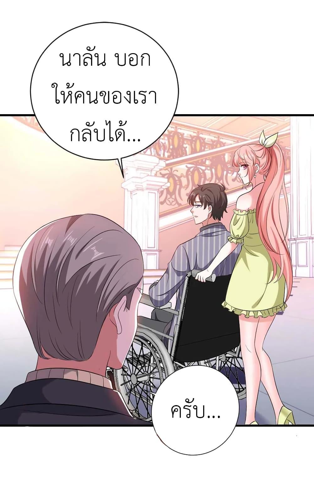 Manga-lc-com อ่านมังงะ อ่านการ์ตูน ออนไลน์ ฟรี The Big Guy calls me Little Ancestor ตอนที่ 1 2 3 4 5 6 7 8 9 10 11 12 13 14 ฟรี ไม่มีโฆษณา Manga-lc - อ่าน มังงะ อ่าน การ์ตูน ออนไลน์ อ่านมังงะ ฟรี