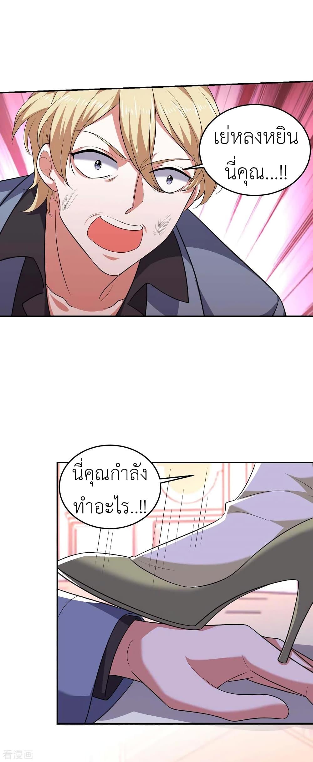 Manga-lc-com อ่านมังงะ อ่านการ์ตูน ออนไลน์ ฟรี The Big Guy calls me Little Ancestor ตอนที่ 1 2 3 4 5 6 7 8 9 10 11 12 13 14 ฟรี ไม่มีโฆษณา Manga-lc - อ่าน มังงะ อ่าน การ์ตูน ออนไลน์ อ่านมังงะ ฟรี