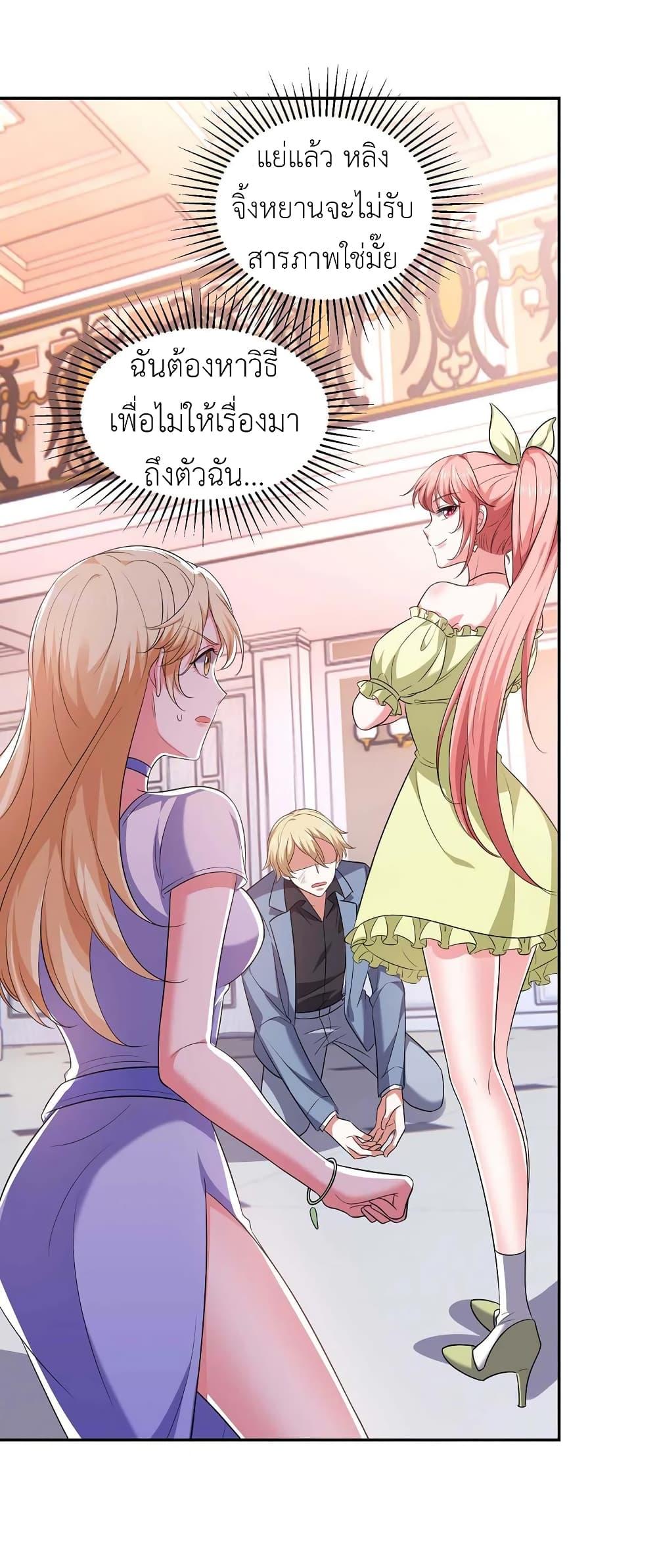 Manga-lc-com อ่านมังงะ อ่านการ์ตูน ออนไลน์ ฟรี The Big Guy calls me Little Ancestor ตอนที่ 1 2 3 4 5 6 7 8 9 10 11 12 13 14 ฟรี ไม่มีโฆษณา Manga-lc - อ่าน มังงะ อ่าน การ์ตูน ออนไลน์ อ่านมังงะ ฟรี