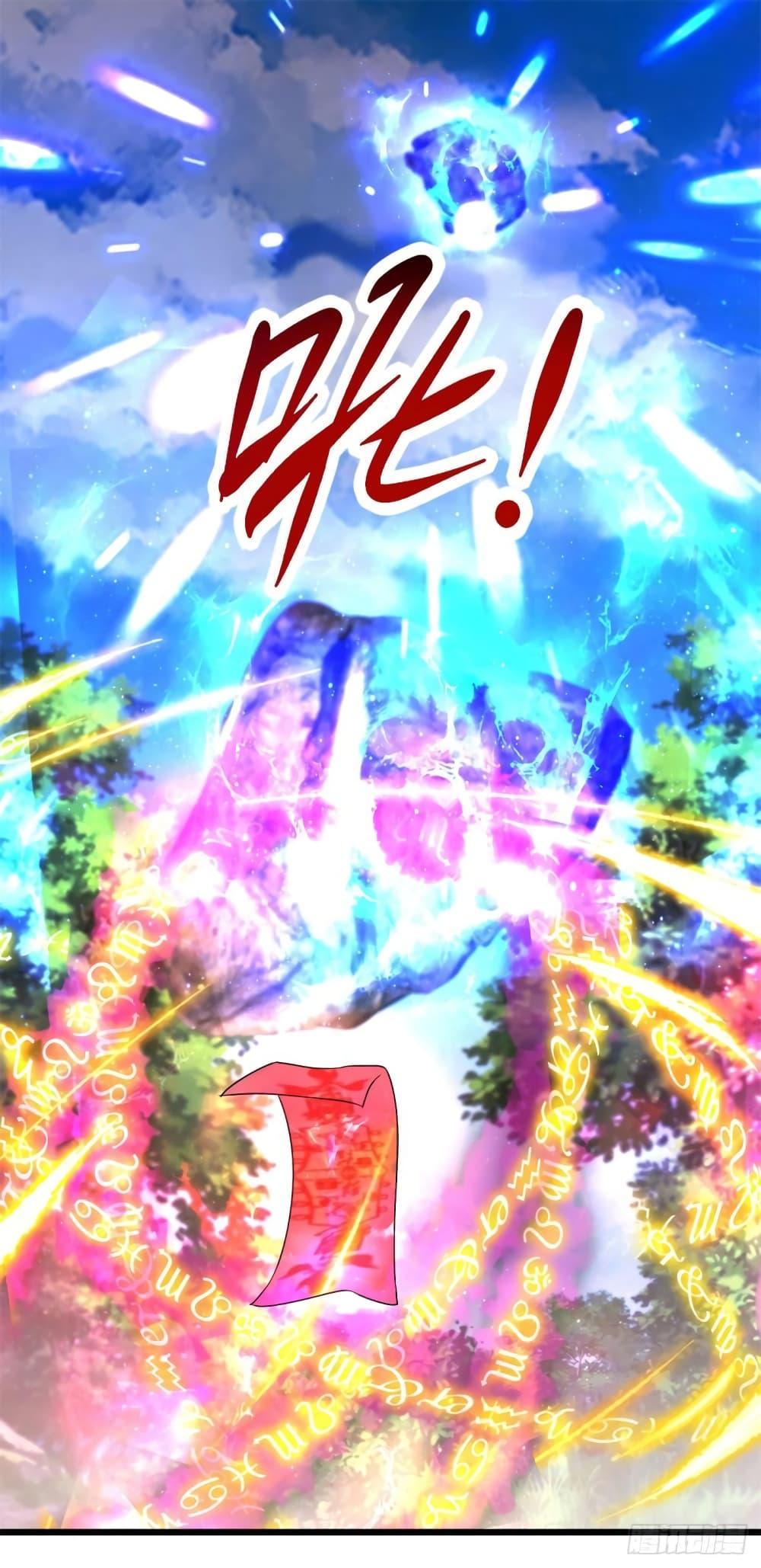 Manga-lc-com อ่านมังงะ อ่านการ์ตูน ออนไลน์ ฟรี Divine Soul Emperor ตอนที่ 1 2 3 4 5 6 7 8 9 10 11 12 13 14 ฟรี ไม่มีโฆษณา Manga-lc - อ่าน มังงะ อ่าน การ์ตูน ออนไลน์ อ่านมังงะ ฟรี