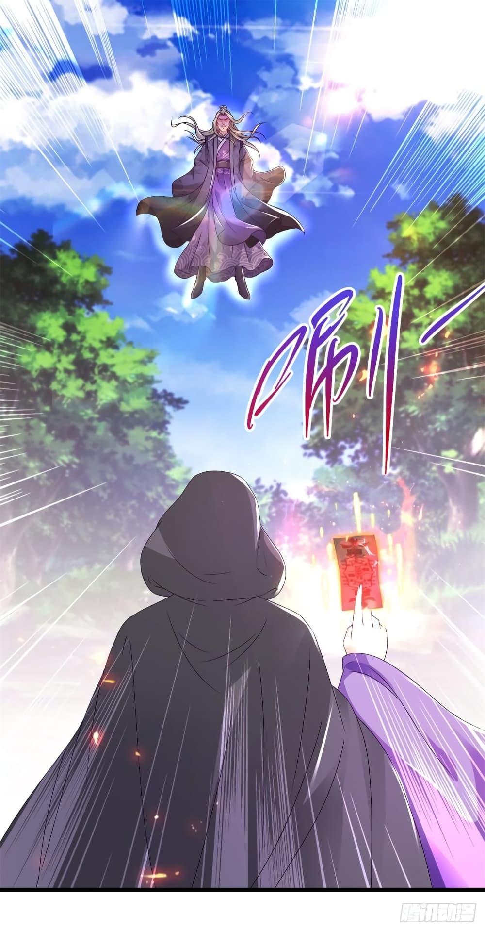 Manga-lc-com อ่านมังงะ อ่านการ์ตูน ออนไลน์ ฟรี Divine Soul Emperor ตอนที่ 1 2 3 4 5 6 7 8 9 10 11 12 13 14 ฟรี ไม่มีโฆษณา Manga-lc - อ่าน มังงะ อ่าน การ์ตูน ออนไลน์ อ่านมังงะ ฟรี