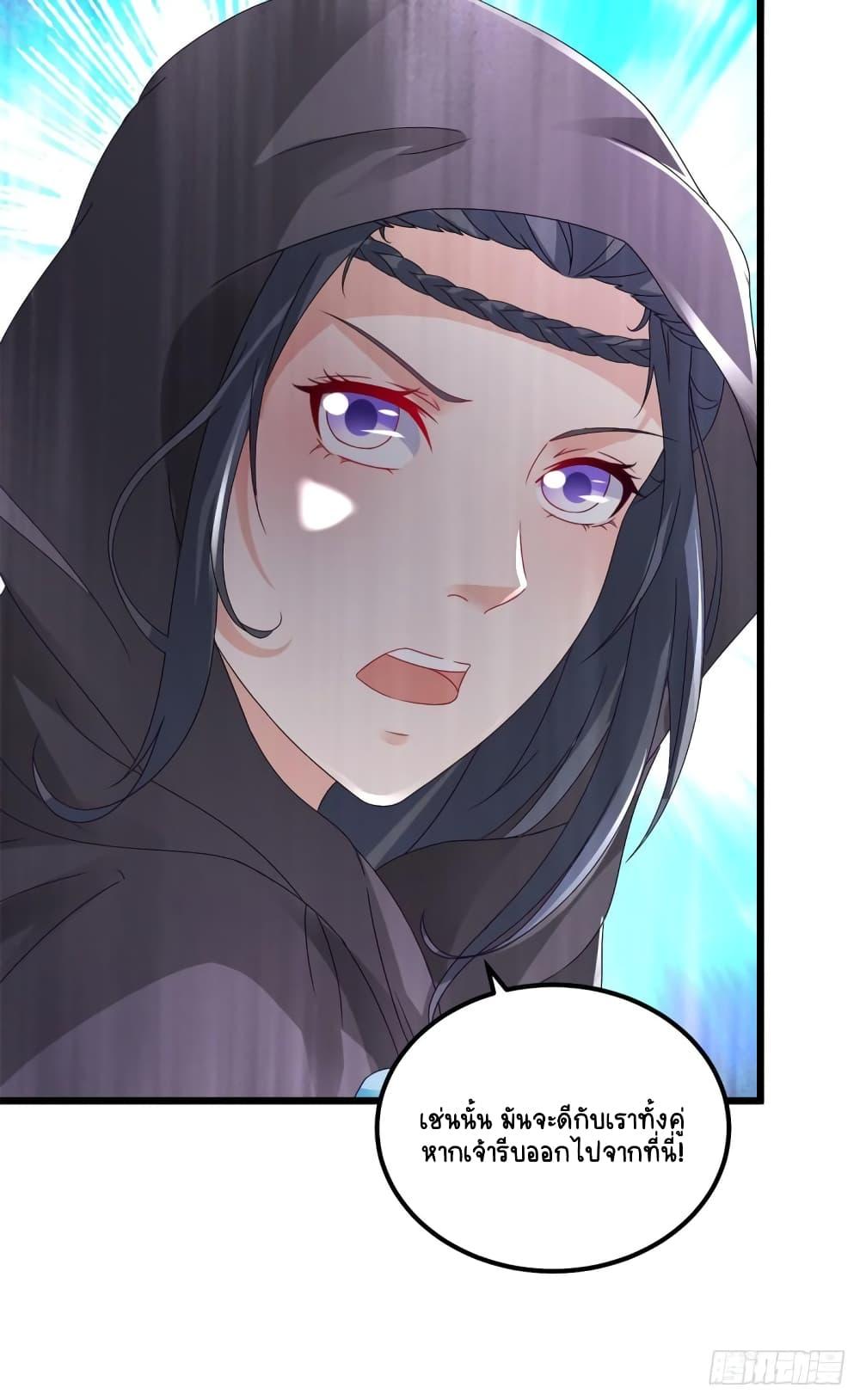 Manga-lc-com อ่านมังงะ อ่านการ์ตูน ออนไลน์ ฟรี Divine Soul Emperor ตอนที่ 1 2 3 4 5 6 7 8 9 10 11 12 13 14 ฟรี ไม่มีโฆษณา Manga-lc - อ่าน มังงะ อ่าน การ์ตูน ออนไลน์ อ่านมังงะ ฟรี