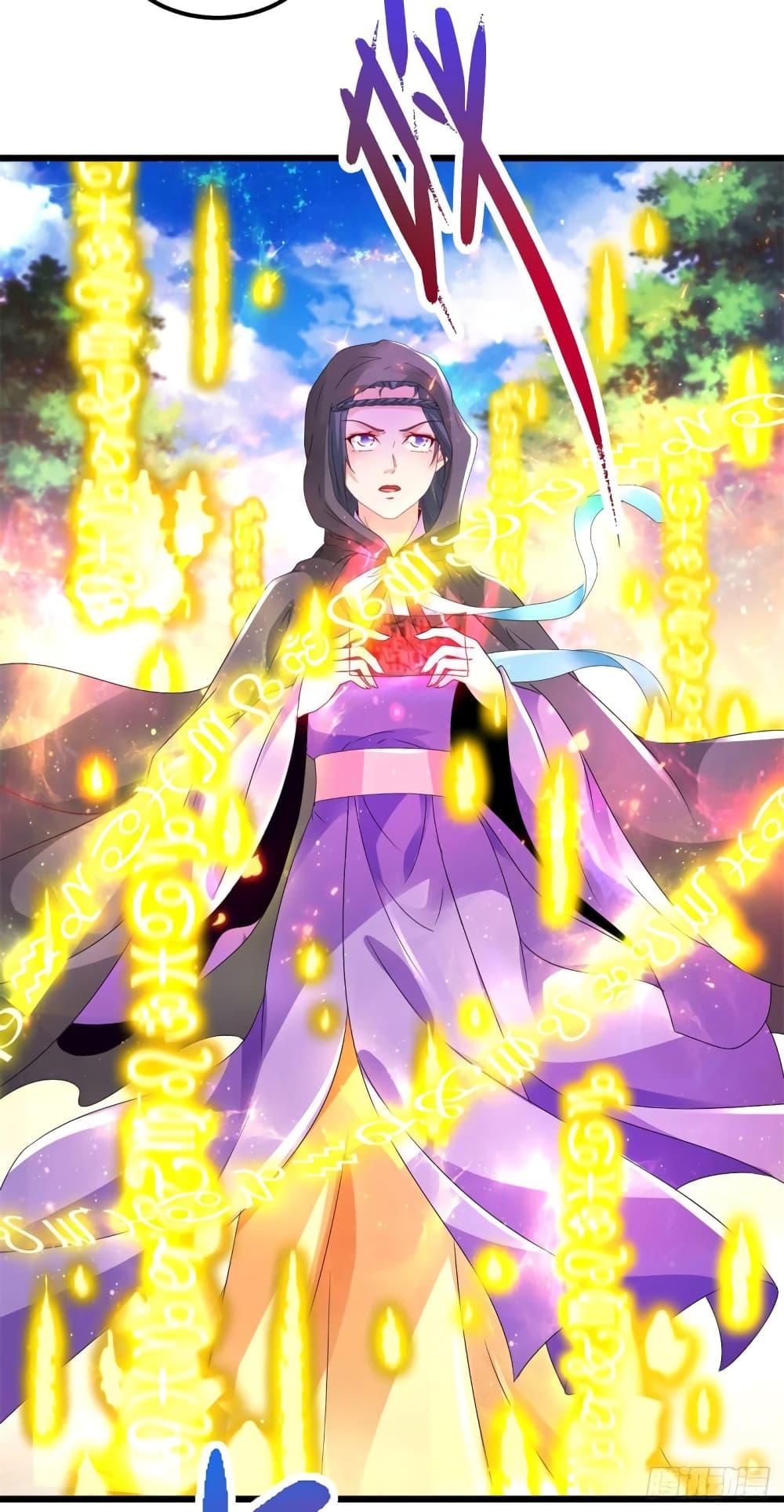 Manga-lc-com อ่านมังงะ อ่านการ์ตูน ออนไลน์ ฟรี Divine Soul Emperor ตอนที่ 1 2 3 4 5 6 7 8 9 10 11 12 13 14 ฟรี ไม่มีโฆษณา Manga-lc - อ่าน มังงะ อ่าน การ์ตูน ออนไลน์ อ่านมังงะ ฟรี