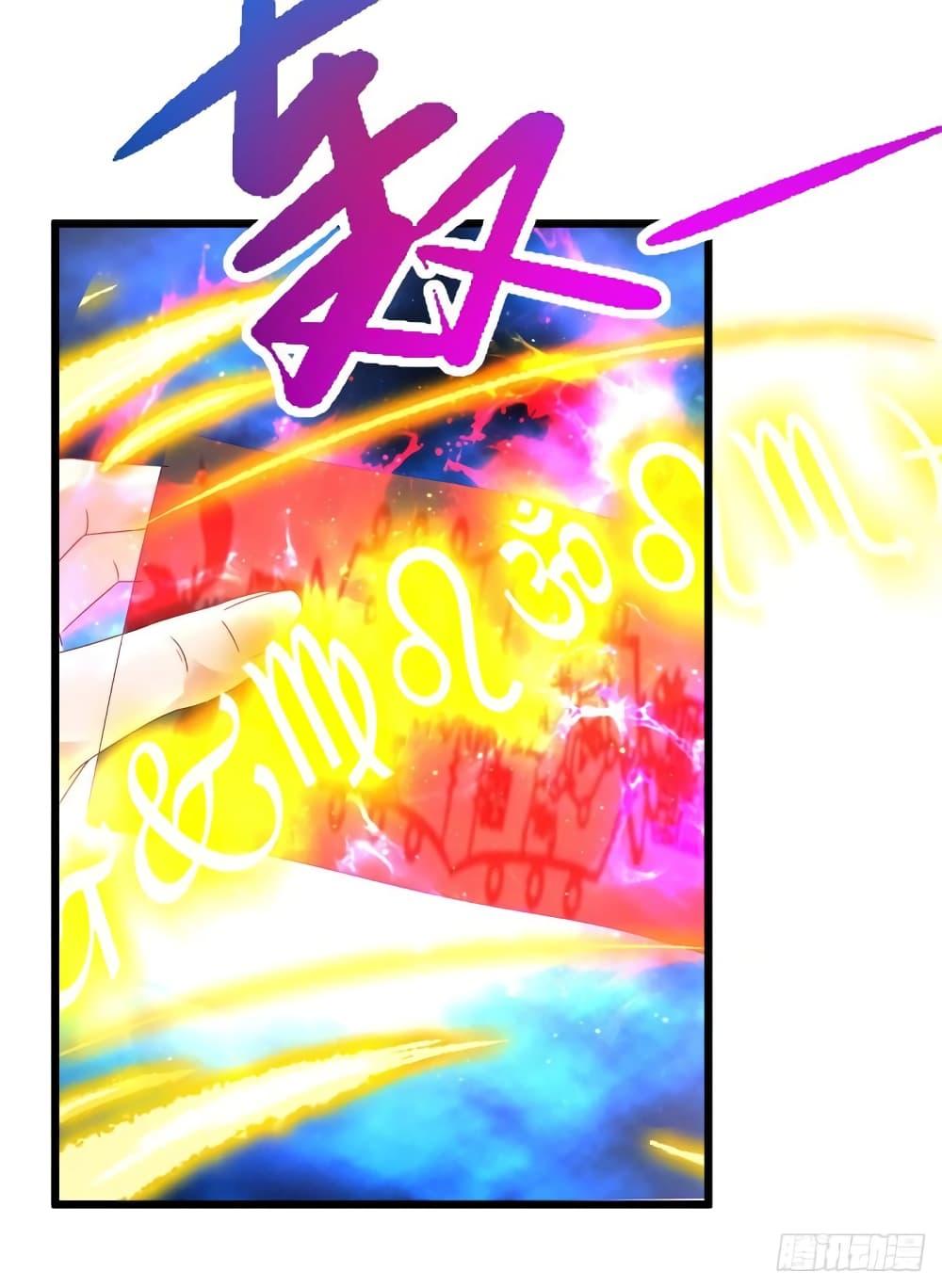 Manga-lc-com อ่านมังงะ อ่านการ์ตูน ออนไลน์ ฟรี Divine Soul Emperor ตอนที่ 1 2 3 4 5 6 7 8 9 10 11 12 13 14 ฟรี ไม่มีโฆษณา Manga-lc - อ่าน มังงะ อ่าน การ์ตูน ออนไลน์ อ่านมังงะ ฟรี