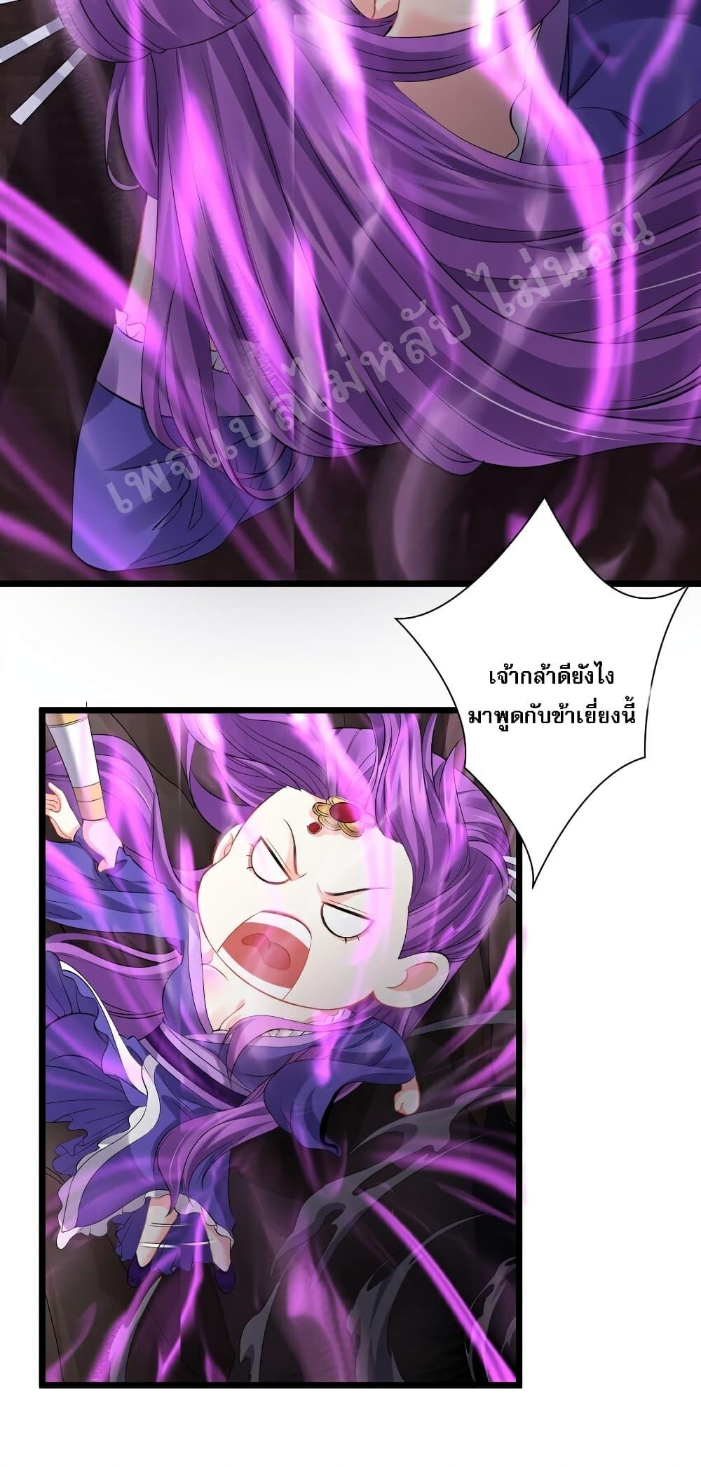 Manga-lc-com อ่านมังงะ อ่านการ์ตูน ออนไลน์ ฟรี Rebirth is the Number One Greatest Villain ตอนที่ 1 2 3 4 5 6 7 8 9 10 11 12 13 14 ฟรี ไม่มีโฆษณา Manga-lc - อ่าน มังงะ อ่าน การ์ตูน ออนไลน์ อ่านมังงะ ฟรี