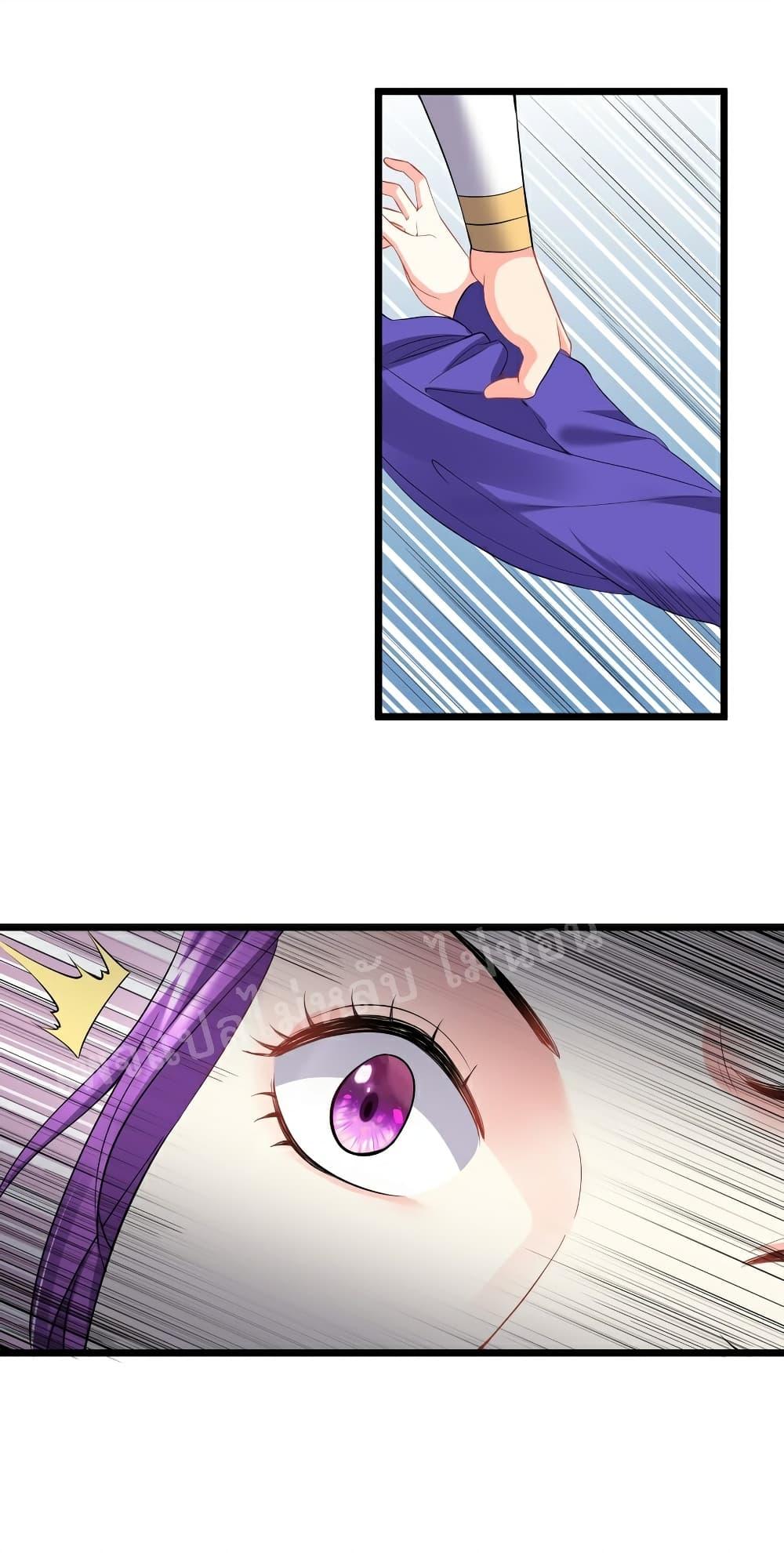 Manga-lc-com อ่านมังงะ อ่านการ์ตูน ออนไลน์ ฟรี Rebirth is the Number One Greatest Villain ตอนที่ 1 2 3 4 5 6 7 8 9 10 11 12 13 14 ฟรี ไม่มีโฆษณา Manga-lc - อ่าน มังงะ อ่าน การ์ตูน ออนไลน์ อ่านมังงะ ฟรี